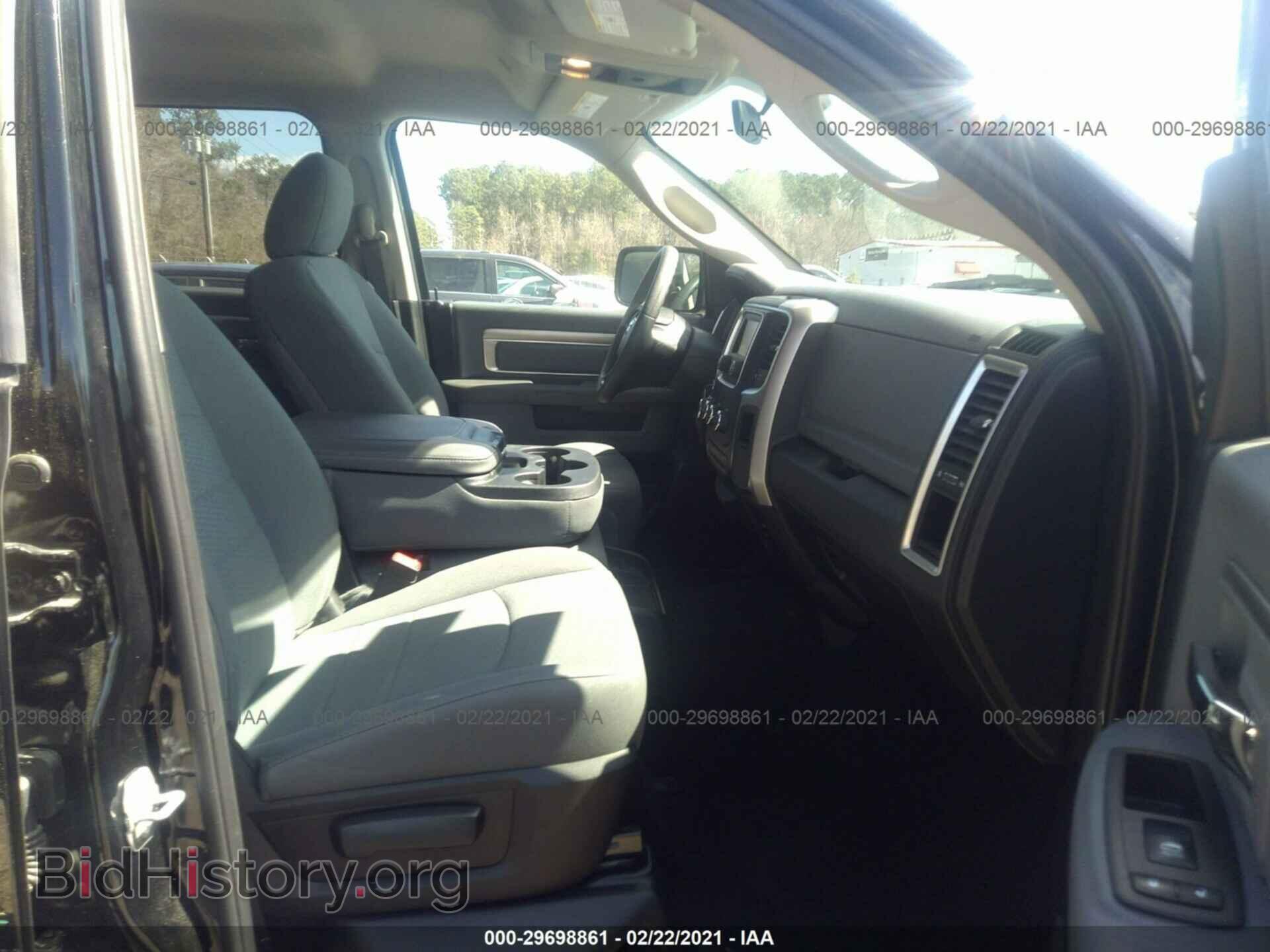 2020 RAM 1500 CLASSIC - VIN: 1C6RR6TT3LS103077 - Фото 5