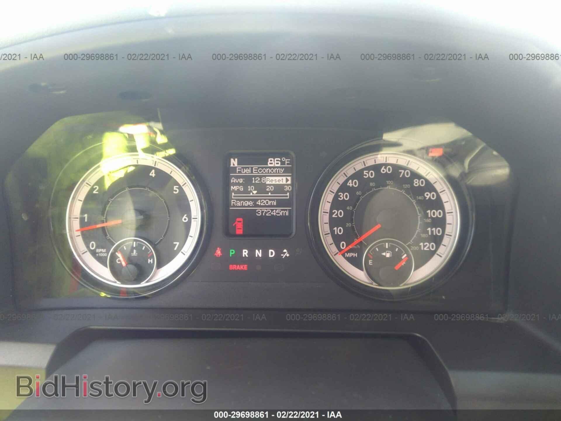 2020 RAM 1500 CLASSIC - VIN: 1C6RR6TT3LS103077 - Фото 7