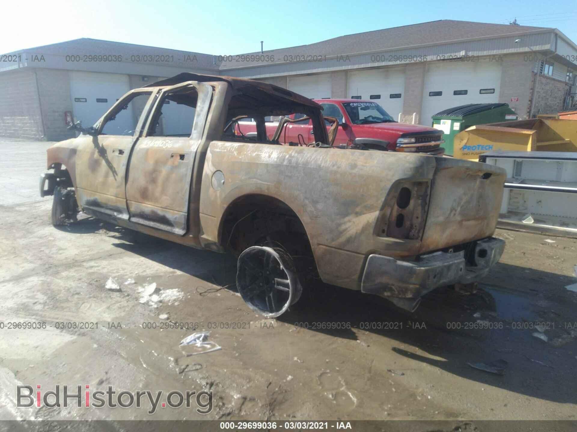 2017 RAM 1500 - VIN: 1C6RR7LM2HS881358 - Photo 3