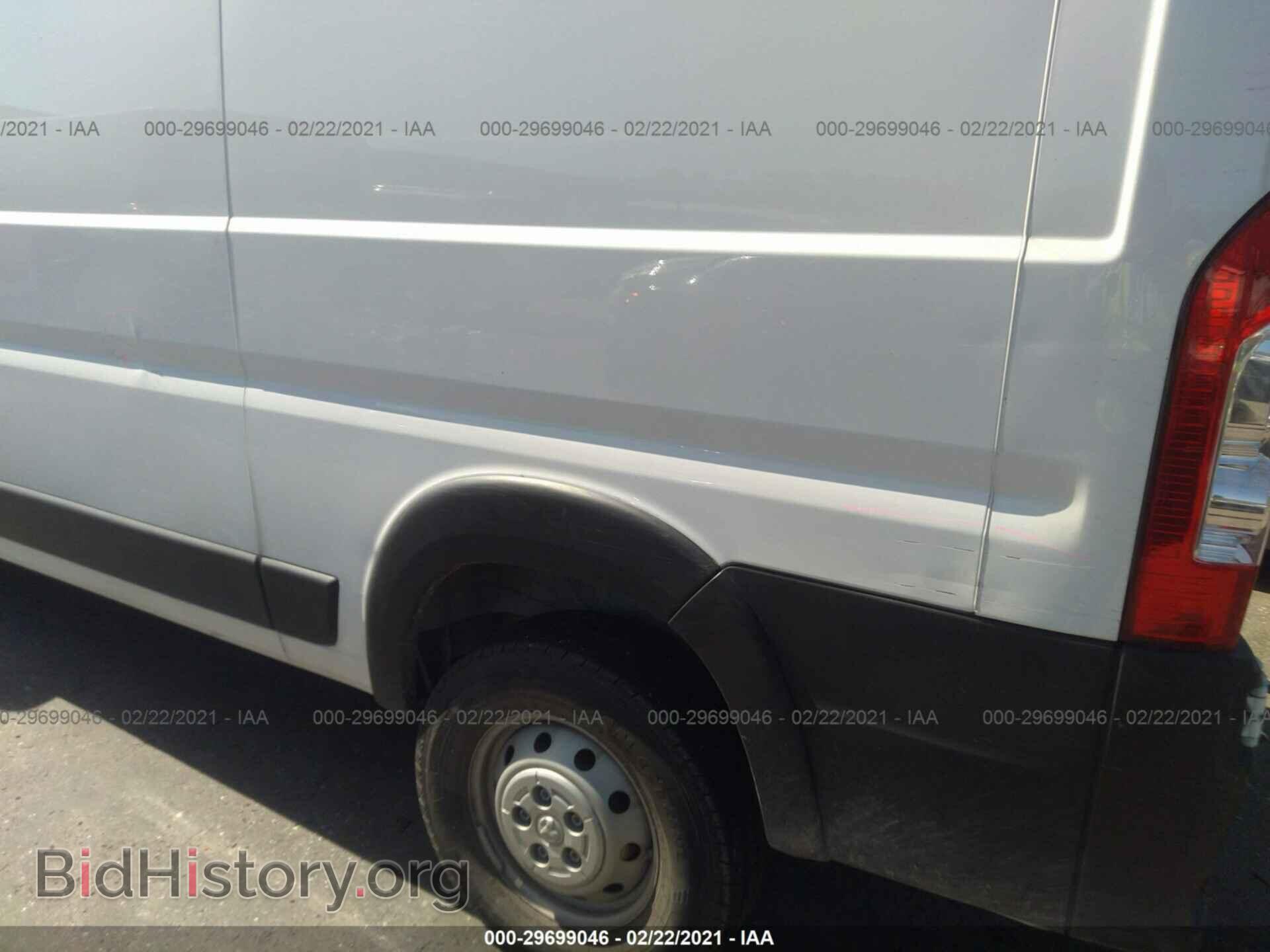 2019 RAM PROMASTER CARGO VAN - VIN: 3C6TRVAG4KE565865 - Фото 6