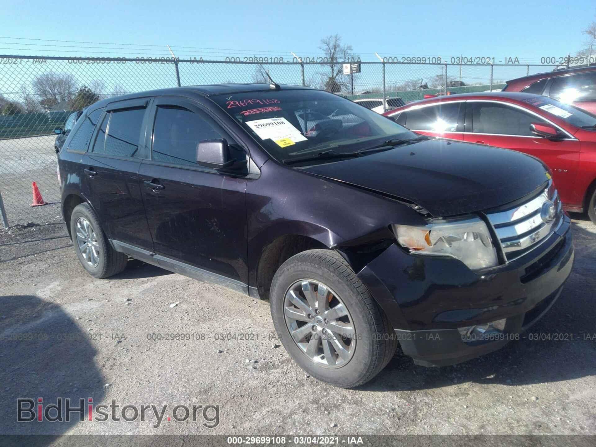 Photo 2FMDK39C37BA89481 - FORD EDGE 2007
