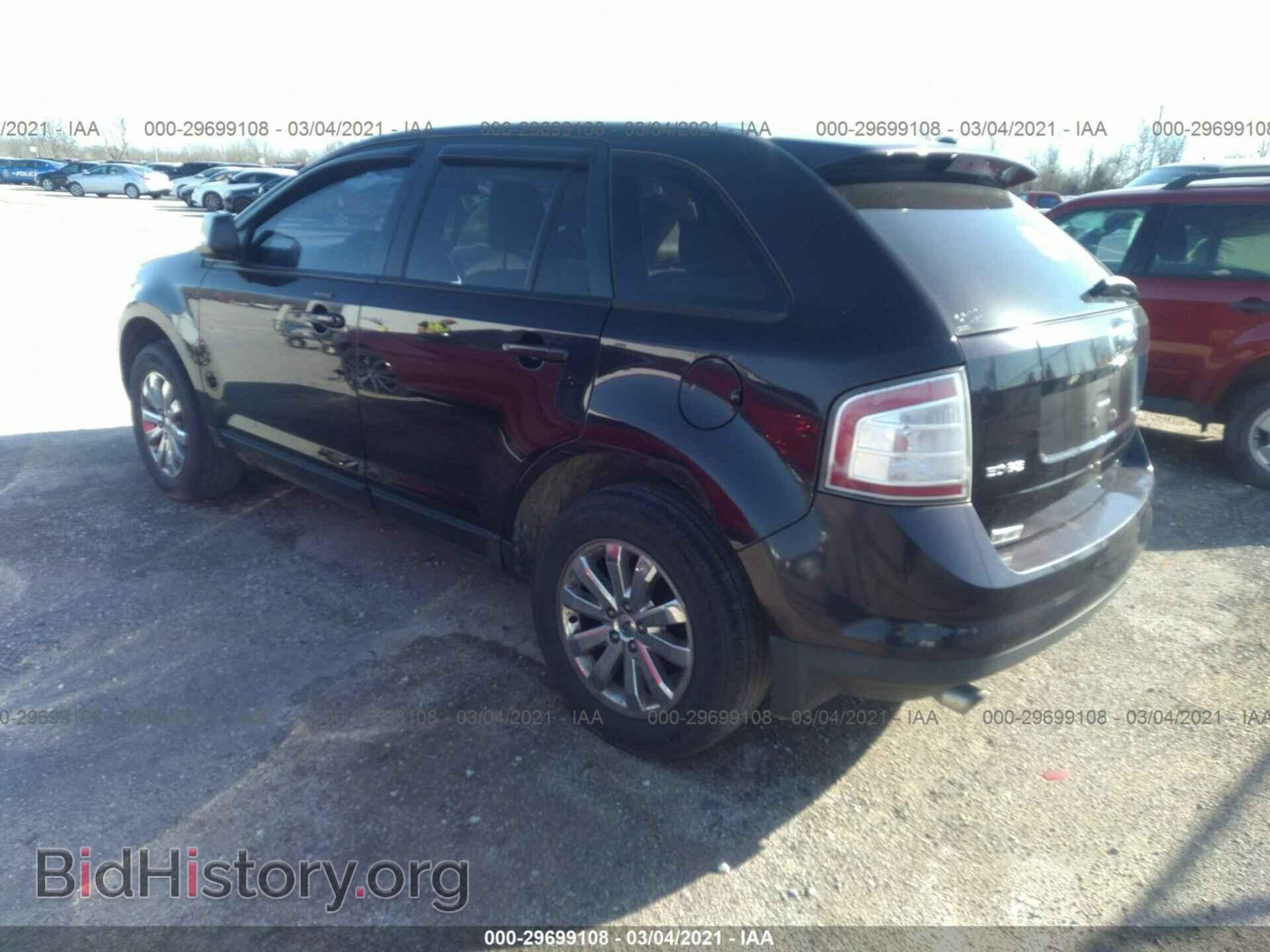 2007 FORD EDGE - VIN: 2FMDK39C37BA89481 - Photo 3
