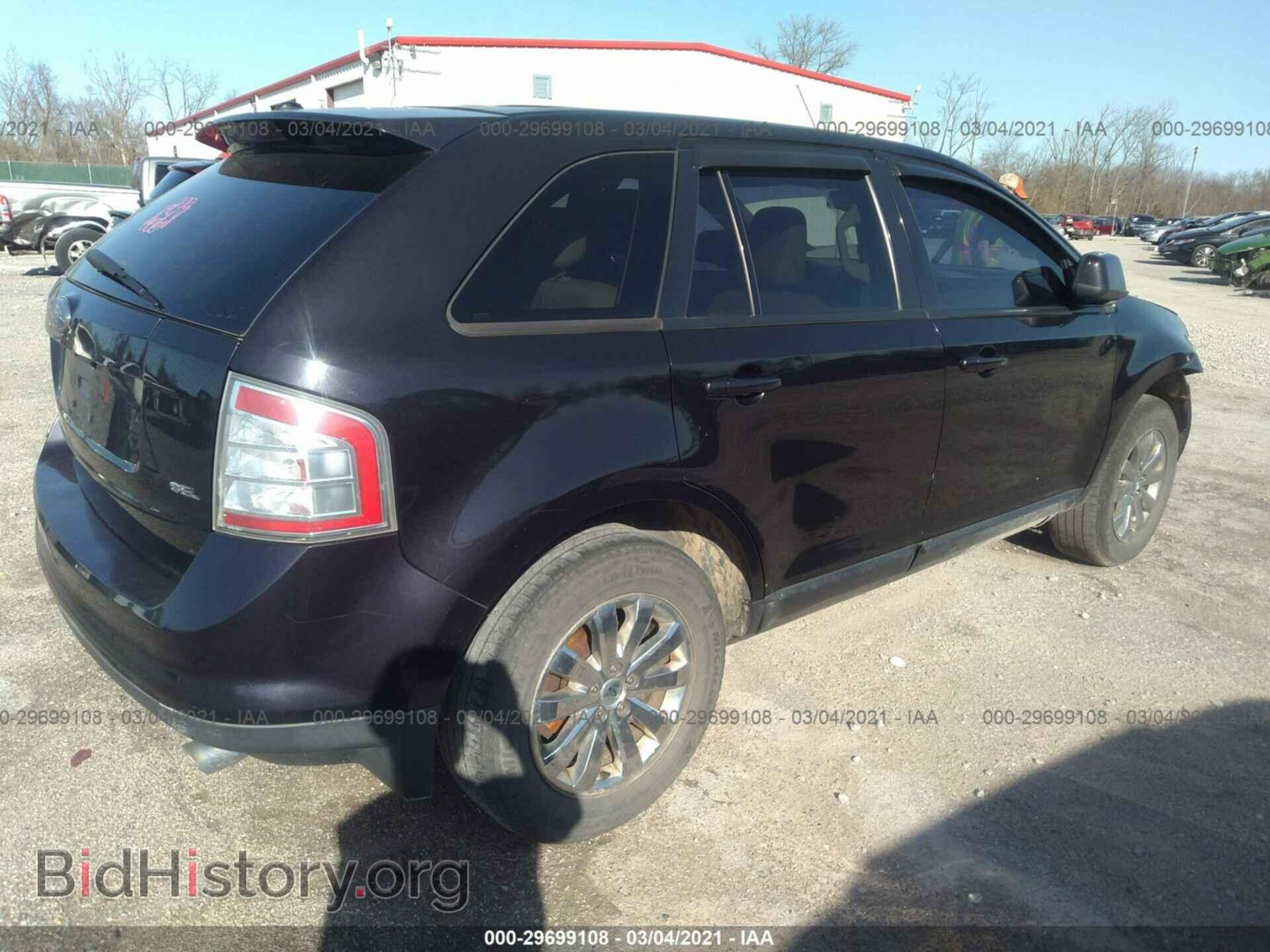 2007 FORD EDGE - VIN: 2FMDK39C37BA89481 - Photo 4