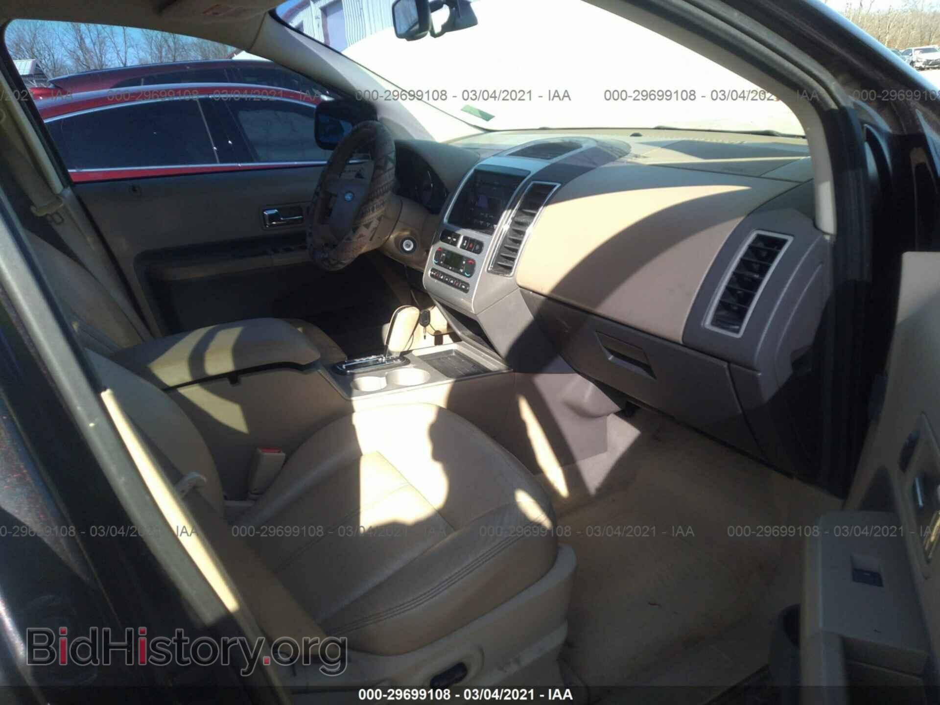2007 FORD EDGE - VIN: 2FMDK39C37BA89481 - Photo 5