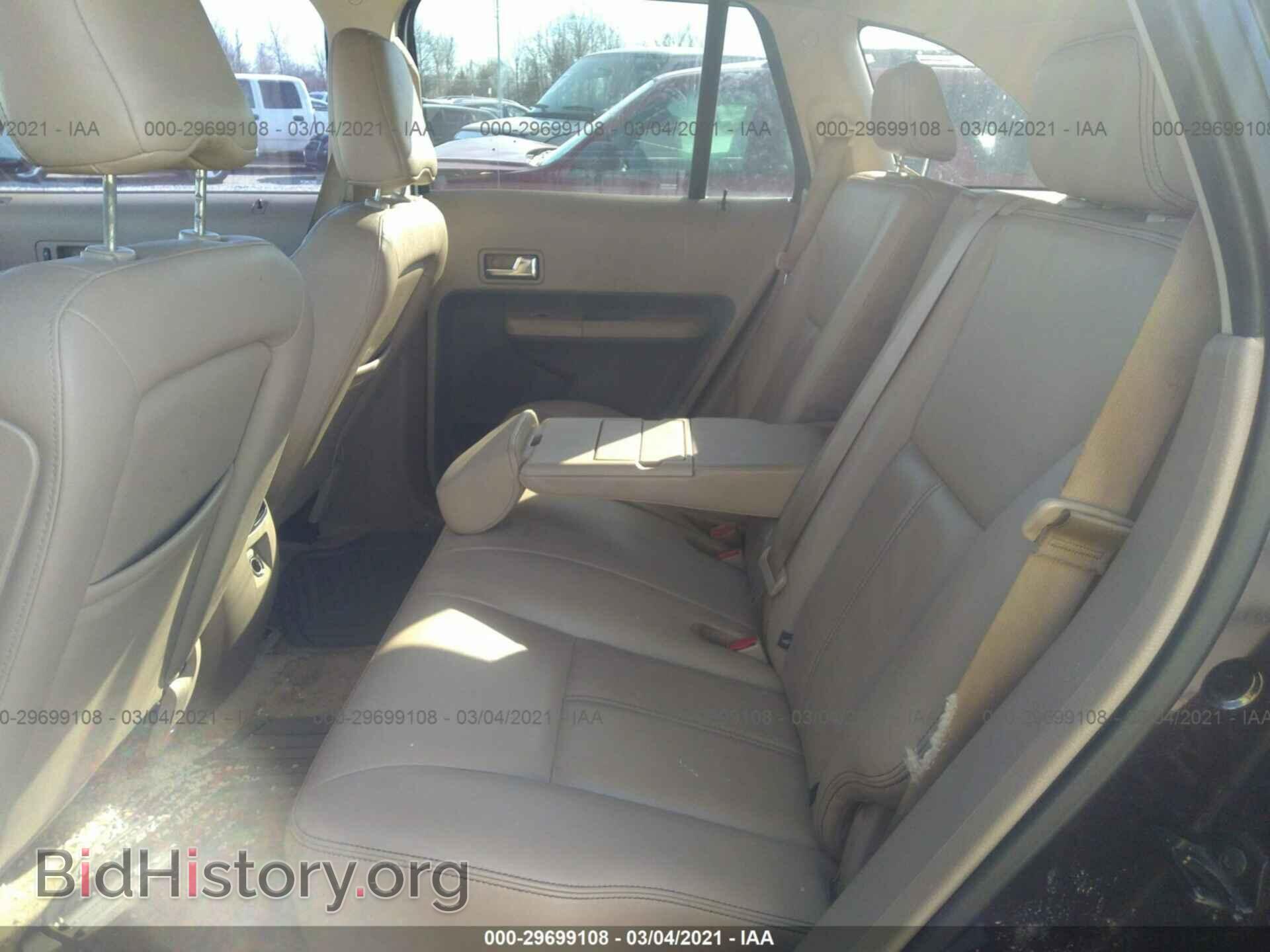 2007 FORD EDGE - VIN: 2FMDK39C37BA89481 - Photo 8