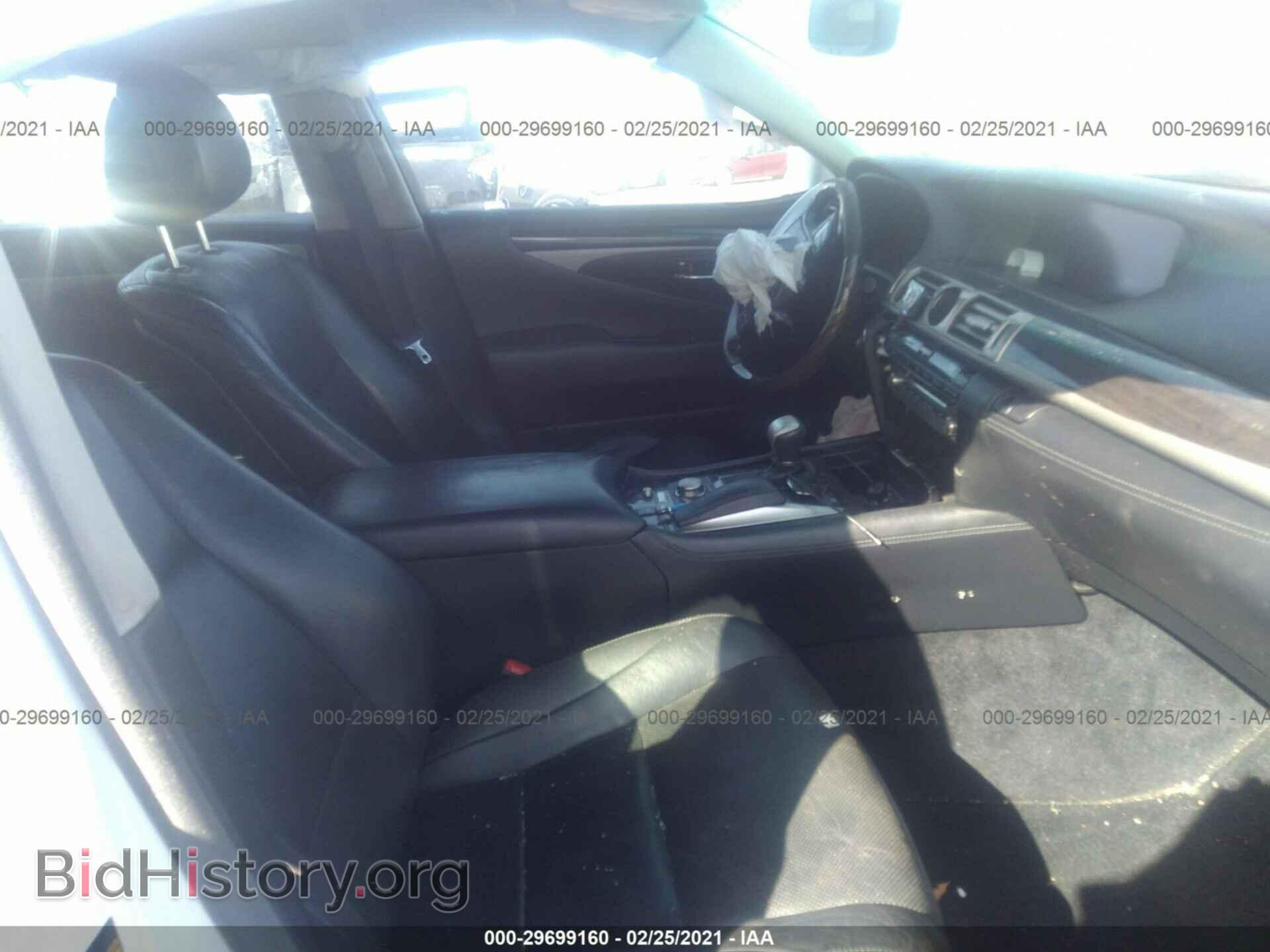 2014 LEXUS LS 460 - VIN: JTHCL5EF6E5021961 - Фото 5