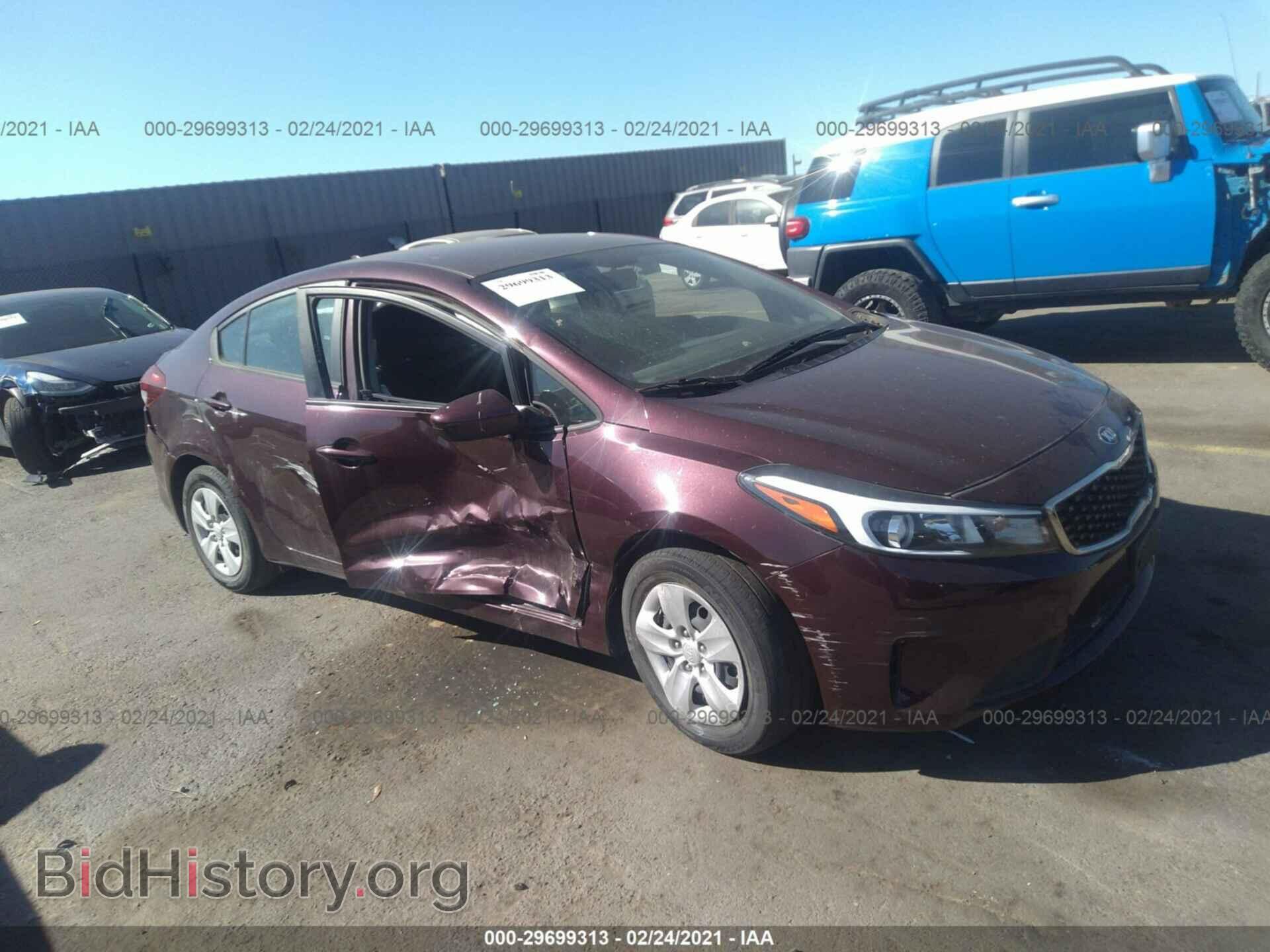 Фотография 3KPFK4A70HE160860 - KIA FORTE 2017