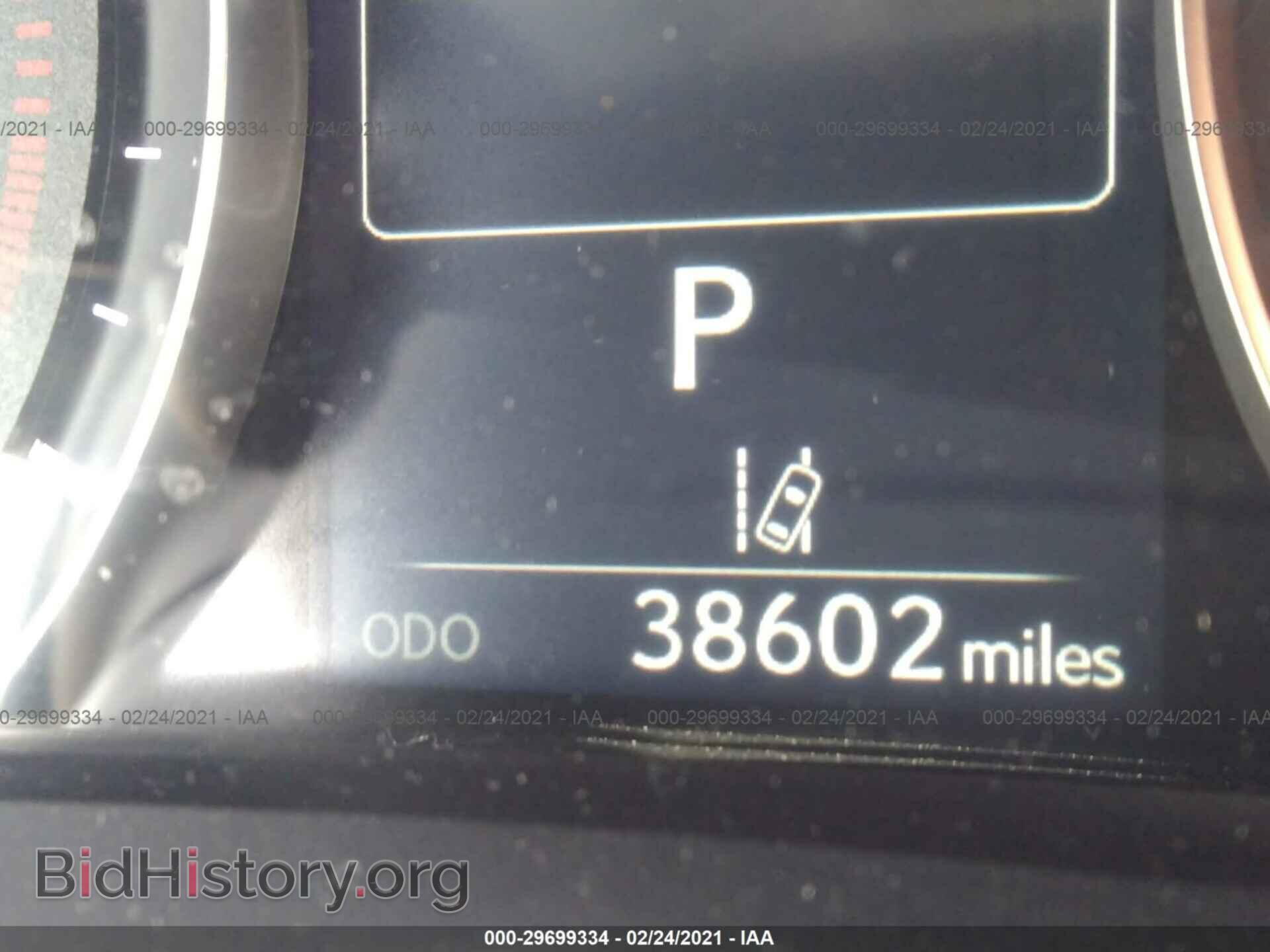 2019 LEXUS RX - VIN: 2T2BZMCA2KC203440 - Фото 7