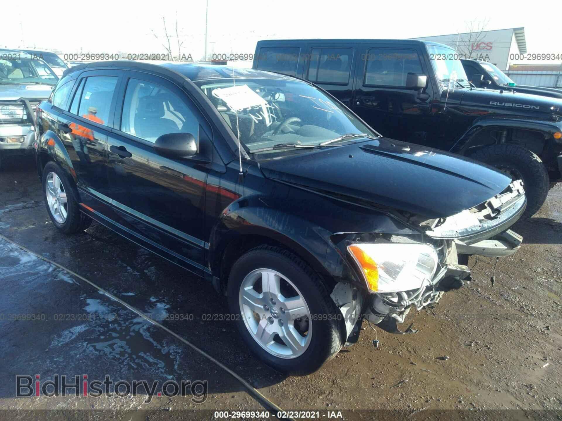 Фотография 1B3HB48B97D218601 - DODGE CALIBER 2007