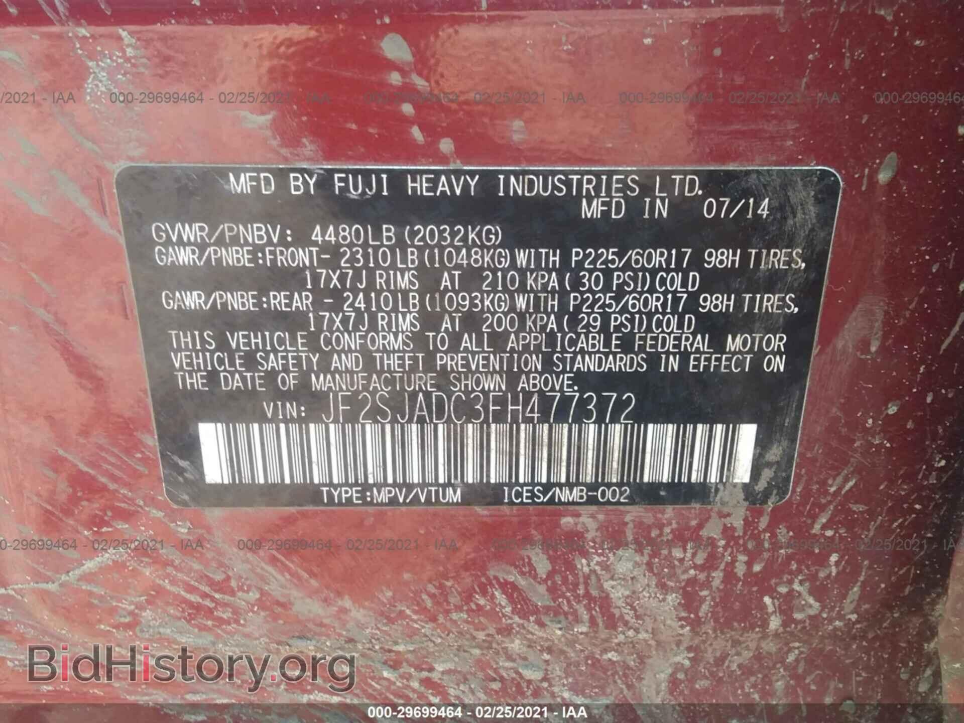 2015 SUBARU FORESTER - VIN: JF2SJADC3FH477372 - Фото 9