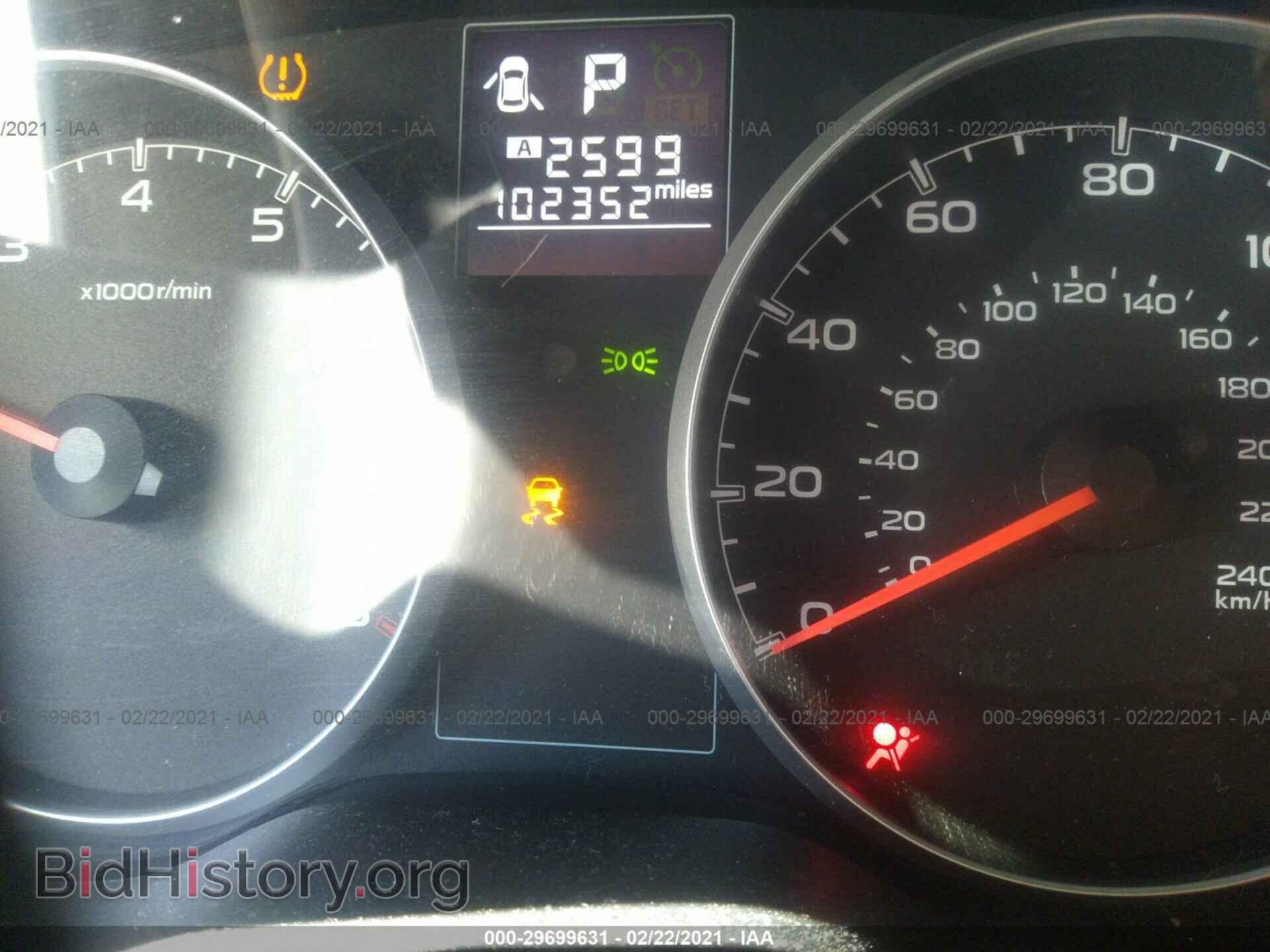 2014 SUBARU OUTBACK - VIN: 4S4BRCCC9E3262431 - Фото 7