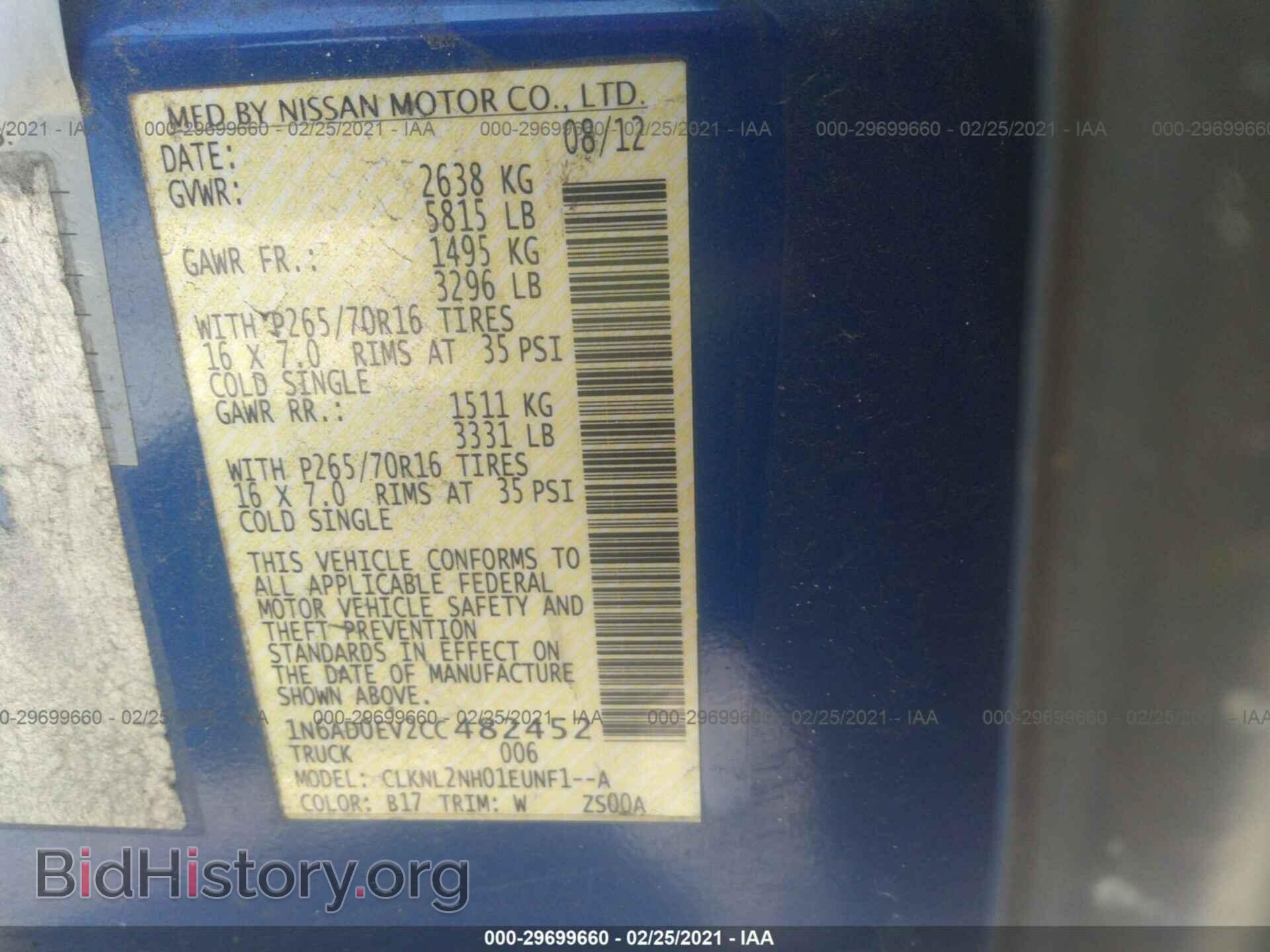 2012 NISSAN FRONTIER - VIN: 1N6AD0EV2CC482452 - Photo 9