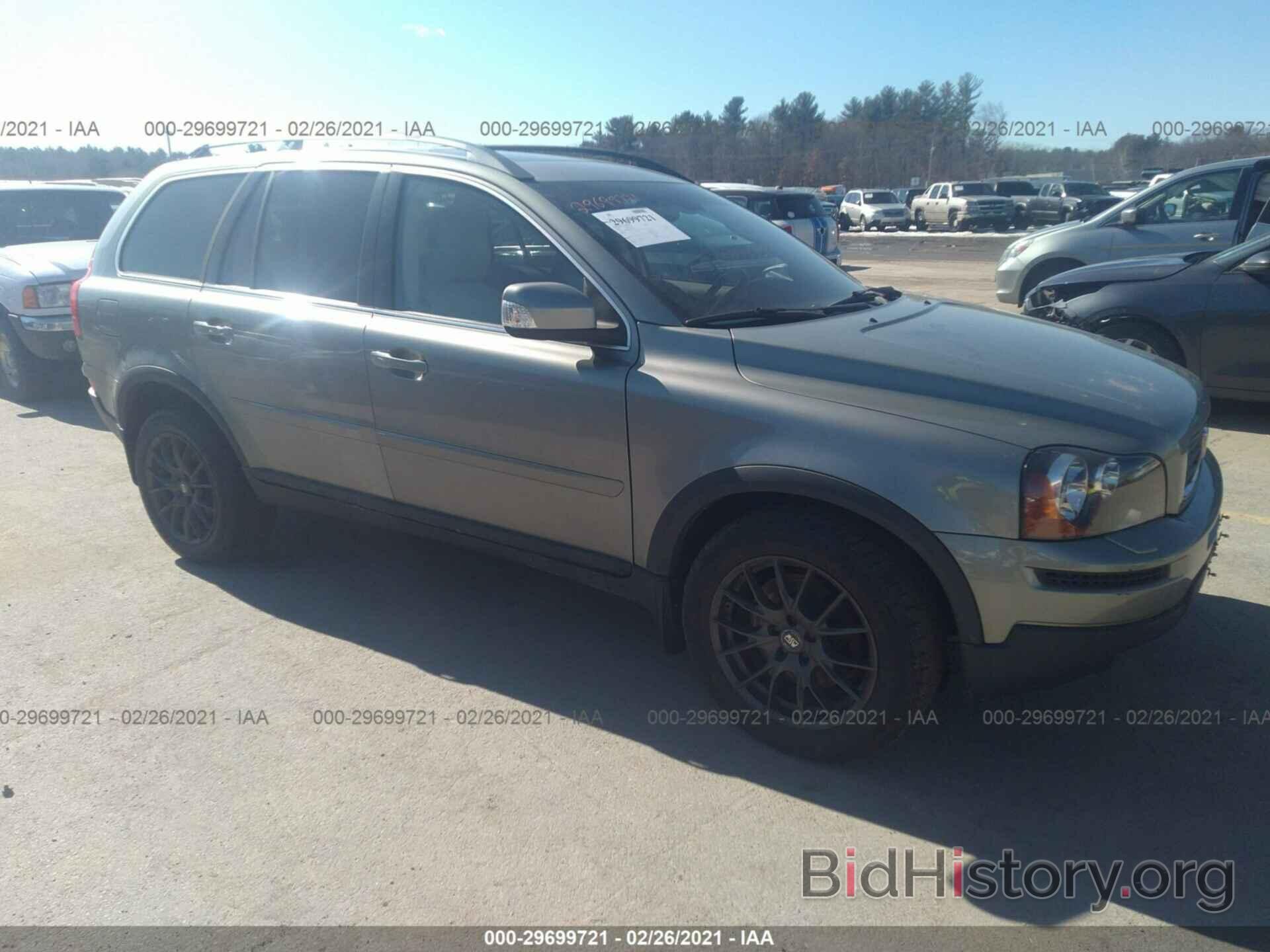 Photo YV4CZ982171396499 - VOLVO XC90 2007