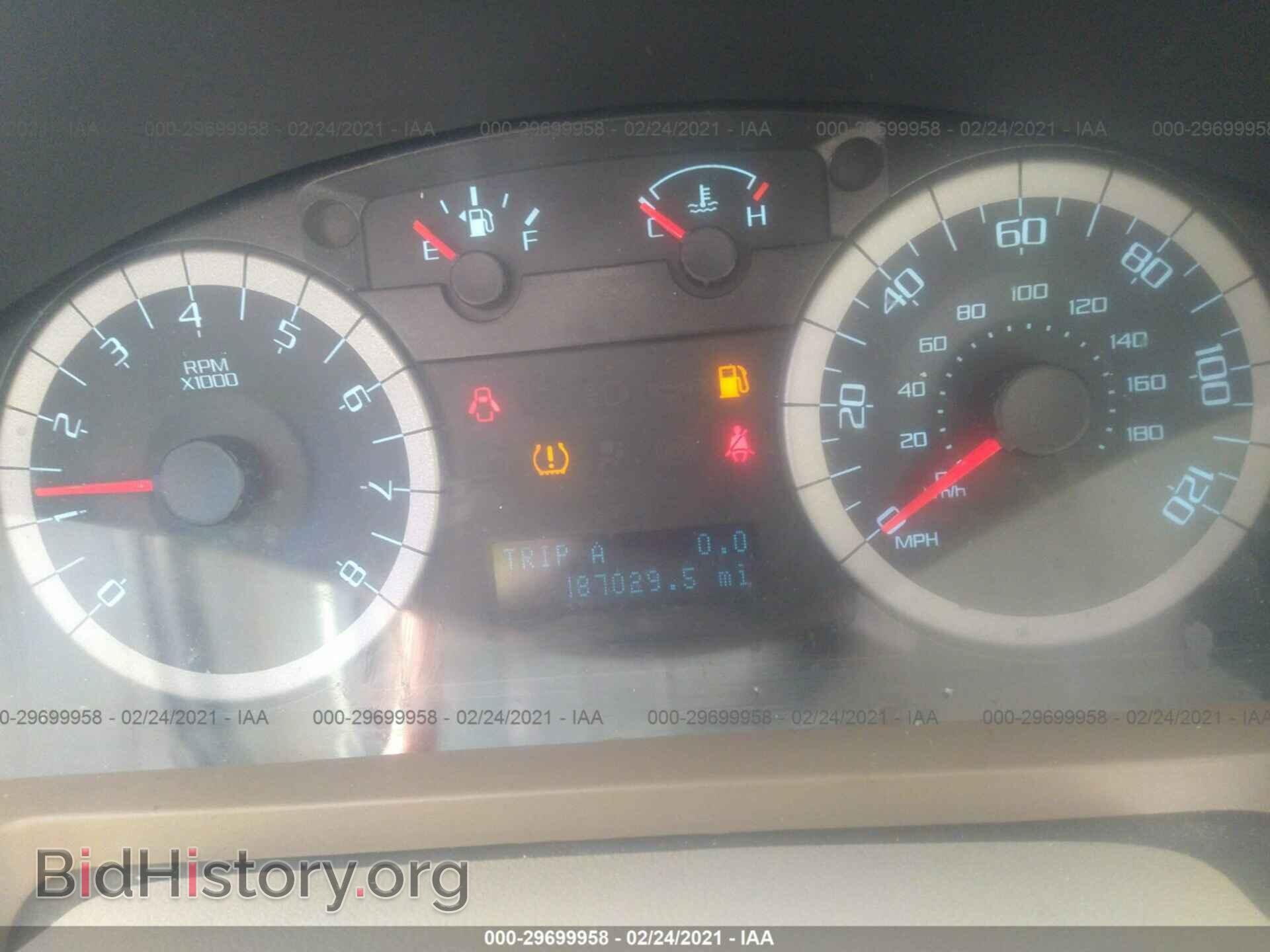 2011 FORD ESCAPE - VIN: 1FMCU0DG8BKB19927 - Photo 7