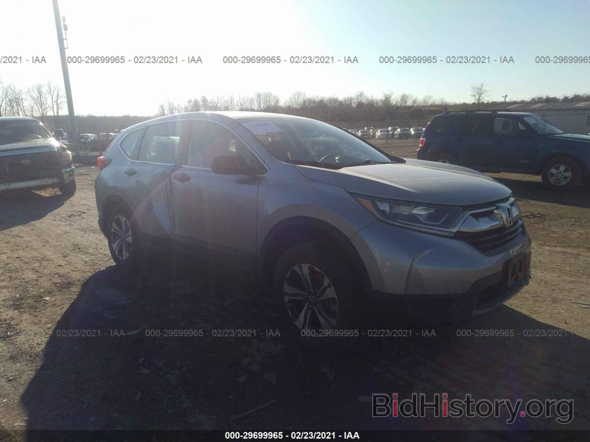 Photo 2HKRW6H3XHH208165 - HONDA CR-V 2017