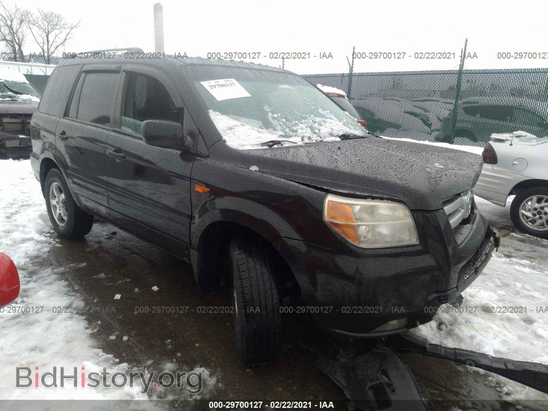Фотография 5FNYF18718B009053 - HONDA PILOT 2008