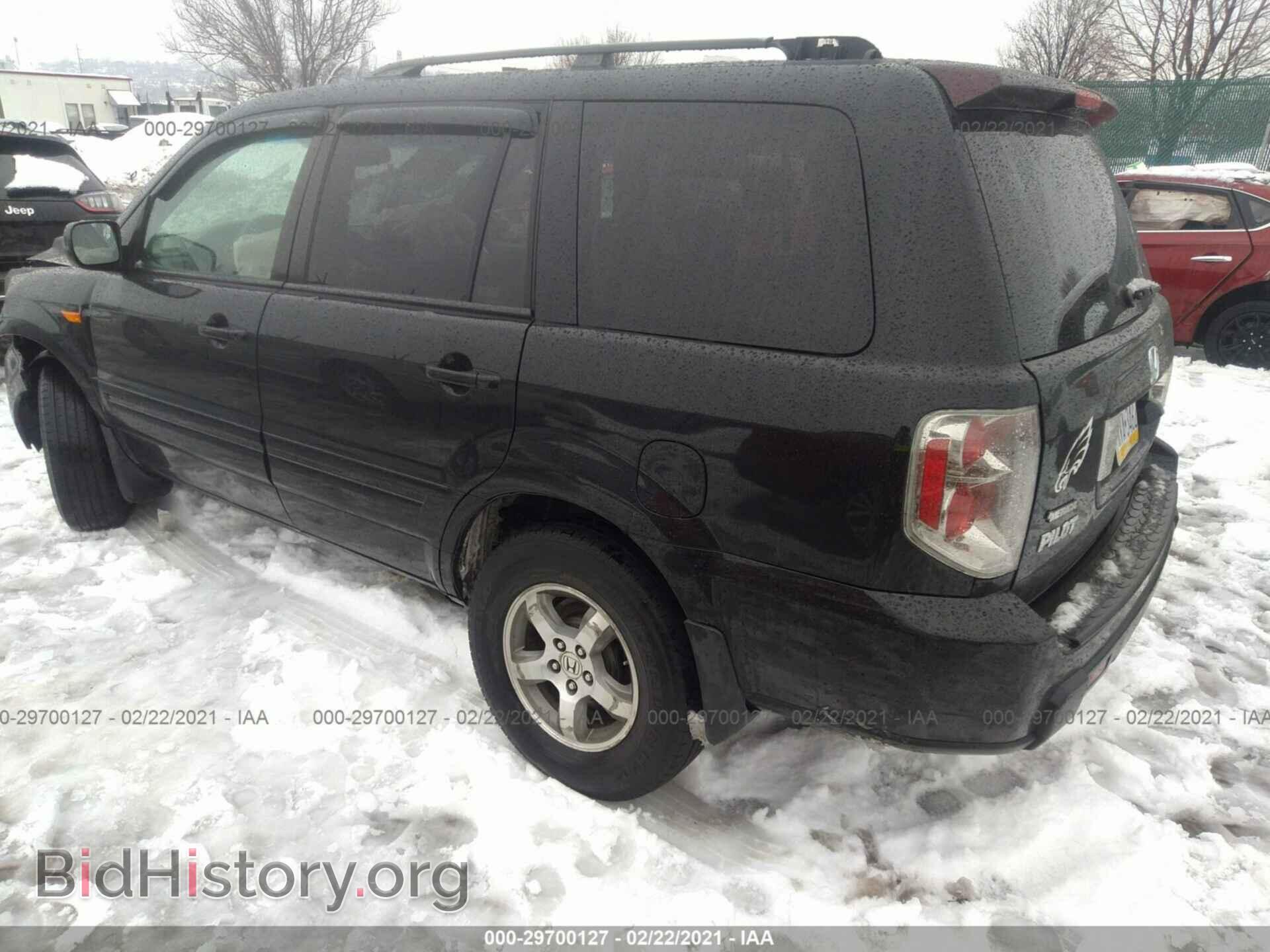 2008 HONDA PILOT - VIN: 5FNYF18718B009053 - Фото 3