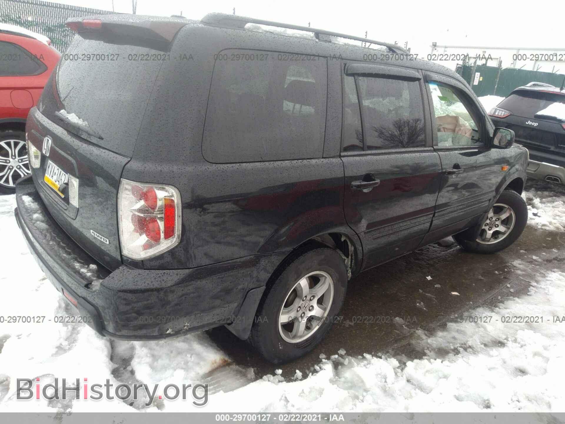 2008 HONDA PILOT - VIN: 5FNYF18718B009053 - Фото 4