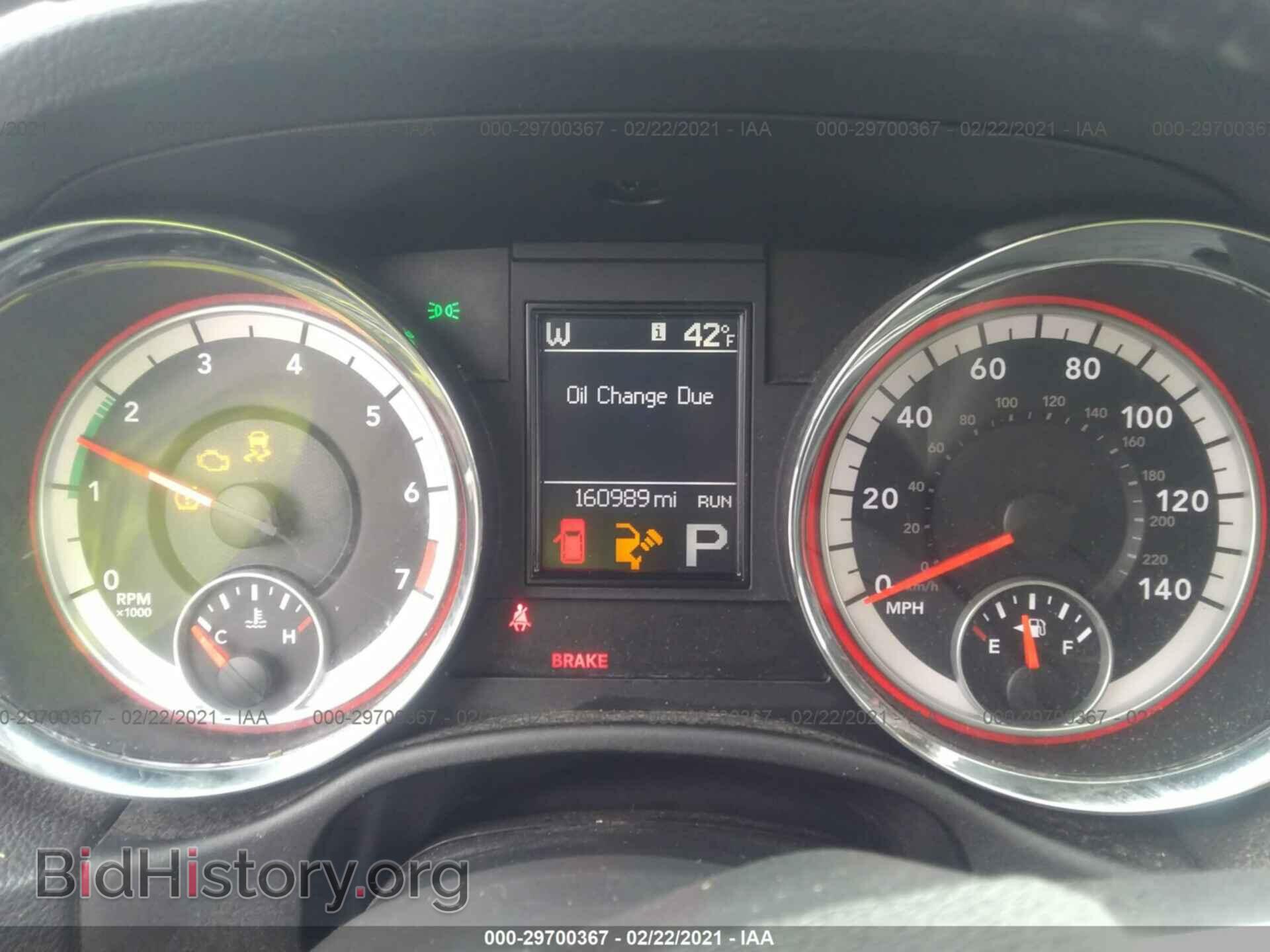 2011 DODGE DURANGO - VIN: 1D4RE5GG4BC720950 - Фото 7