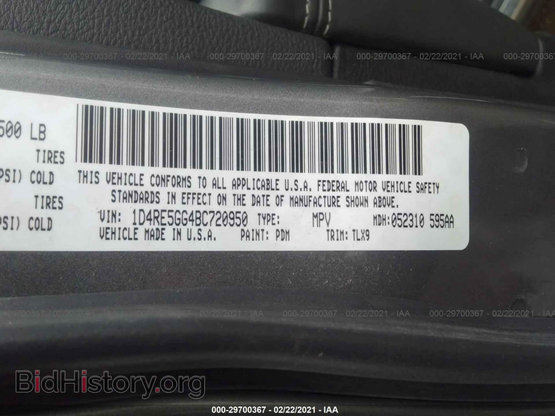 2011 DODGE DURANGO - VIN: 1D4RE5GG4BC720950 - Фото 9