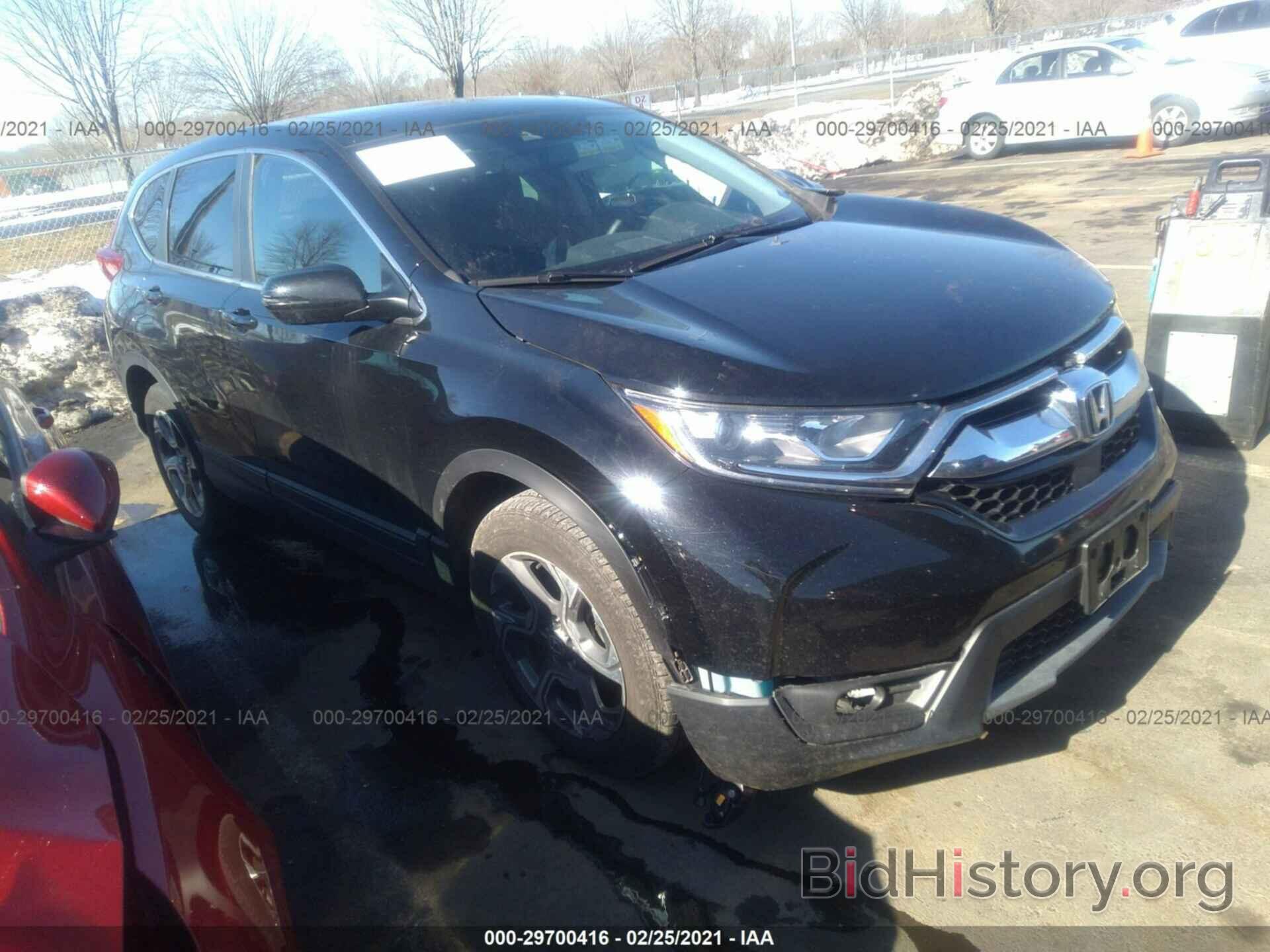 Photo 7FARW2H8XJE064677 - HONDA CR-V 2018