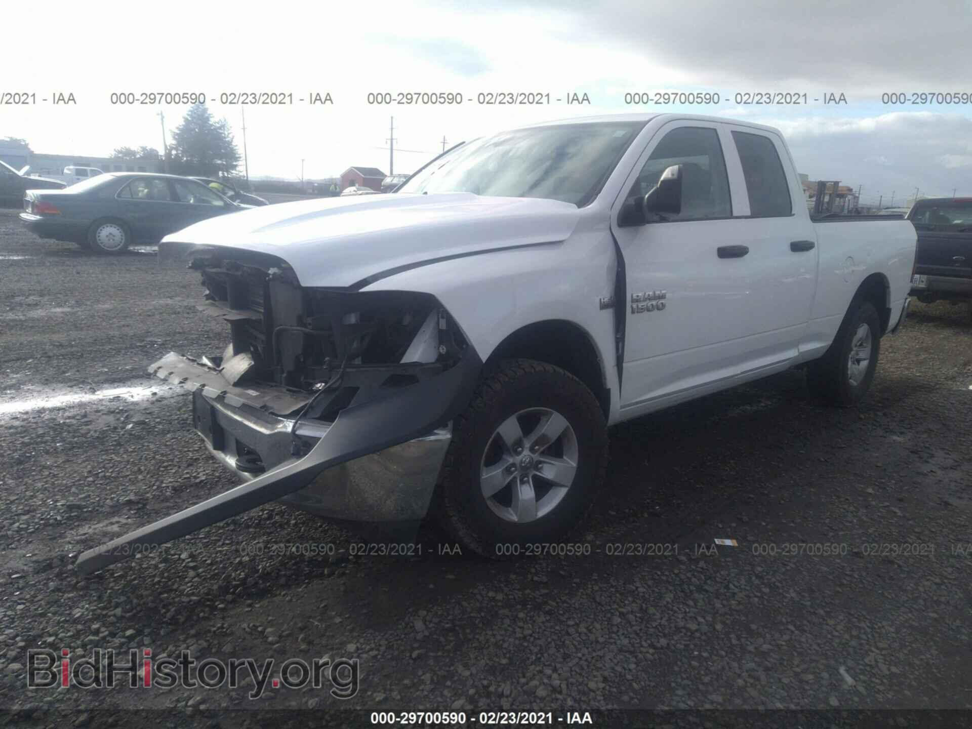 2017 RAM 1500 - VIN: 1C6RR7FT0HS772688 - Photo 2