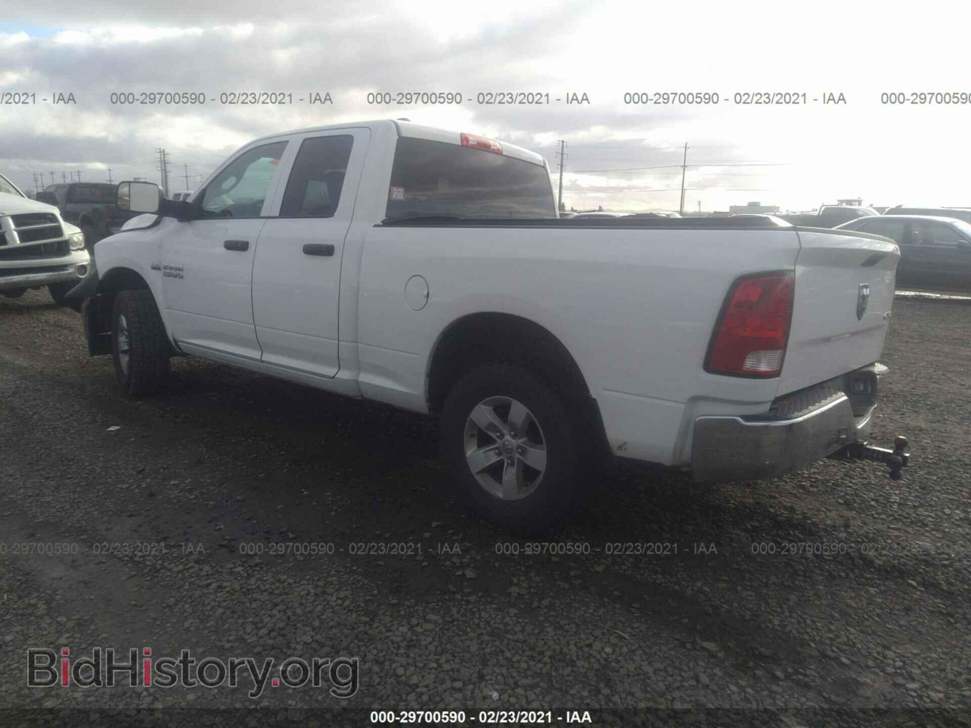 2017 RAM 1500 - VIN: 1C6RR7FT0HS772688 - Photo 3