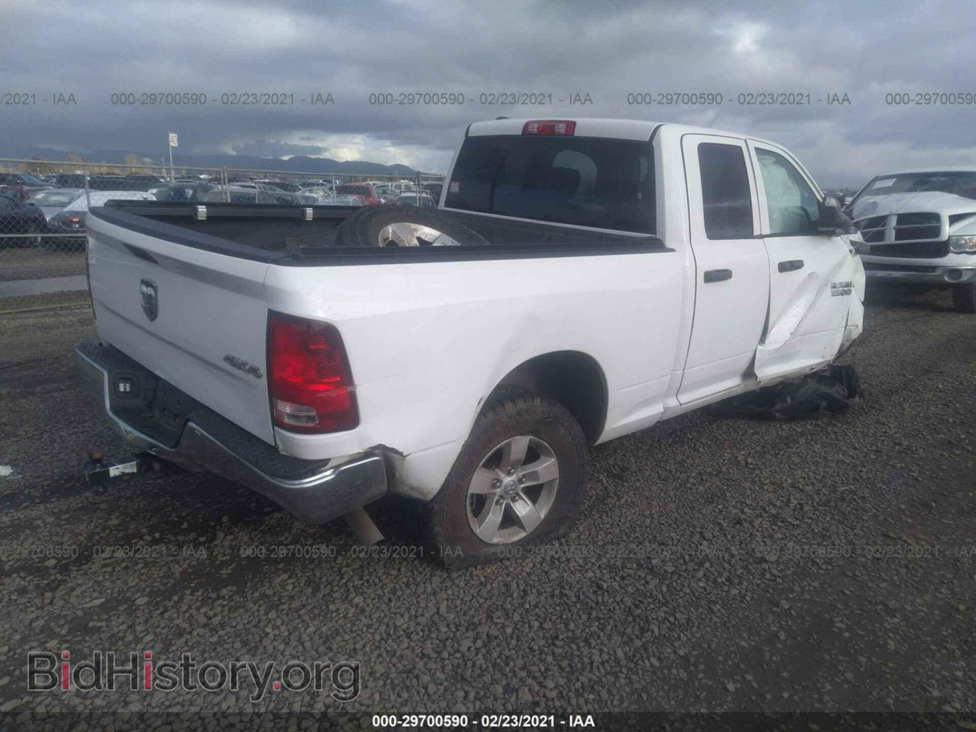 2017 RAM 1500 - VIN: 1C6RR7FT0HS772688 - Photo 4