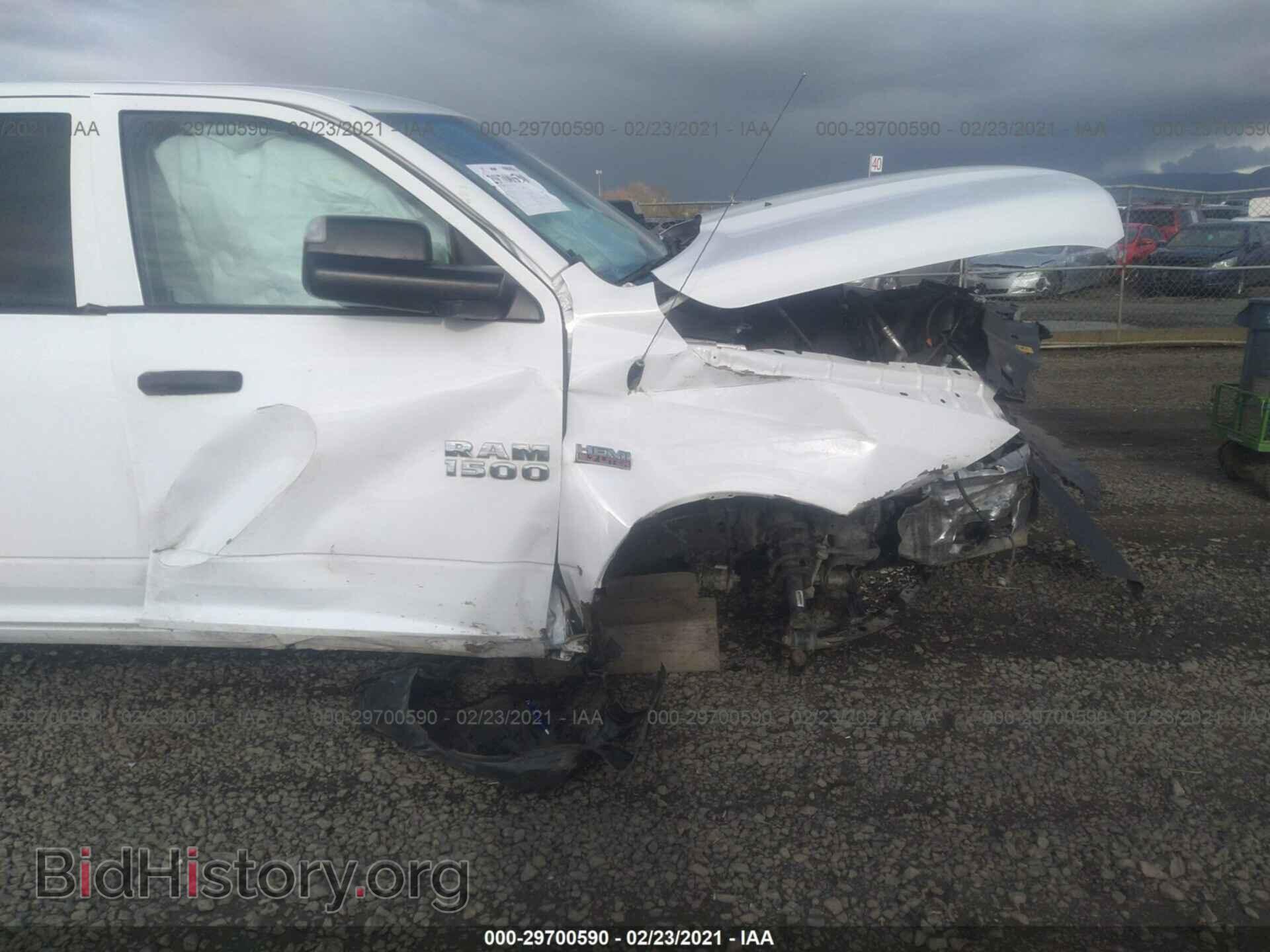 2017 RAM 1500 - VIN: 1C6RR7FT0HS772688 - Photo 6