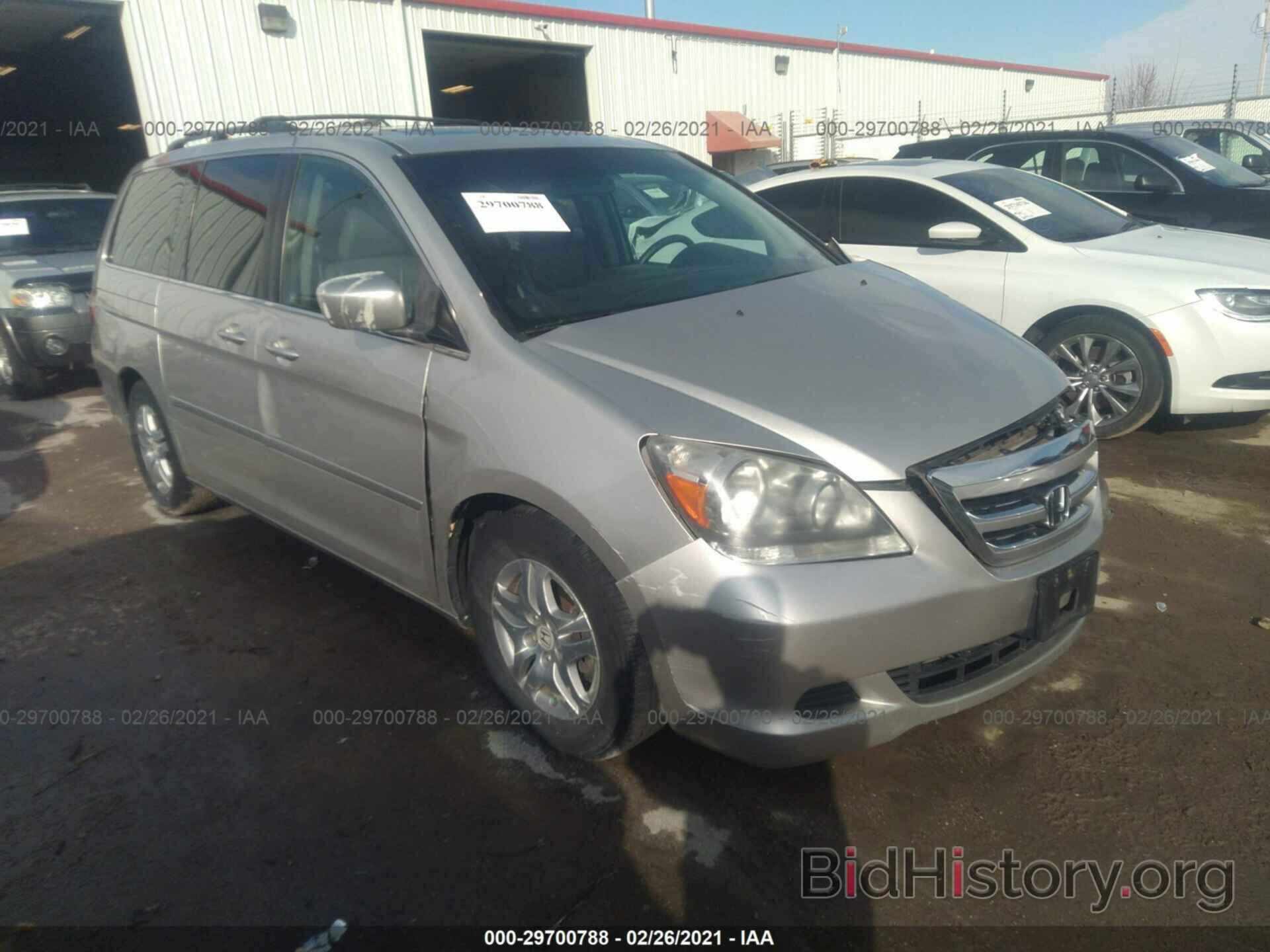 Photo 5FNRL38717B453265 - HONDA ODYSSEY 2007