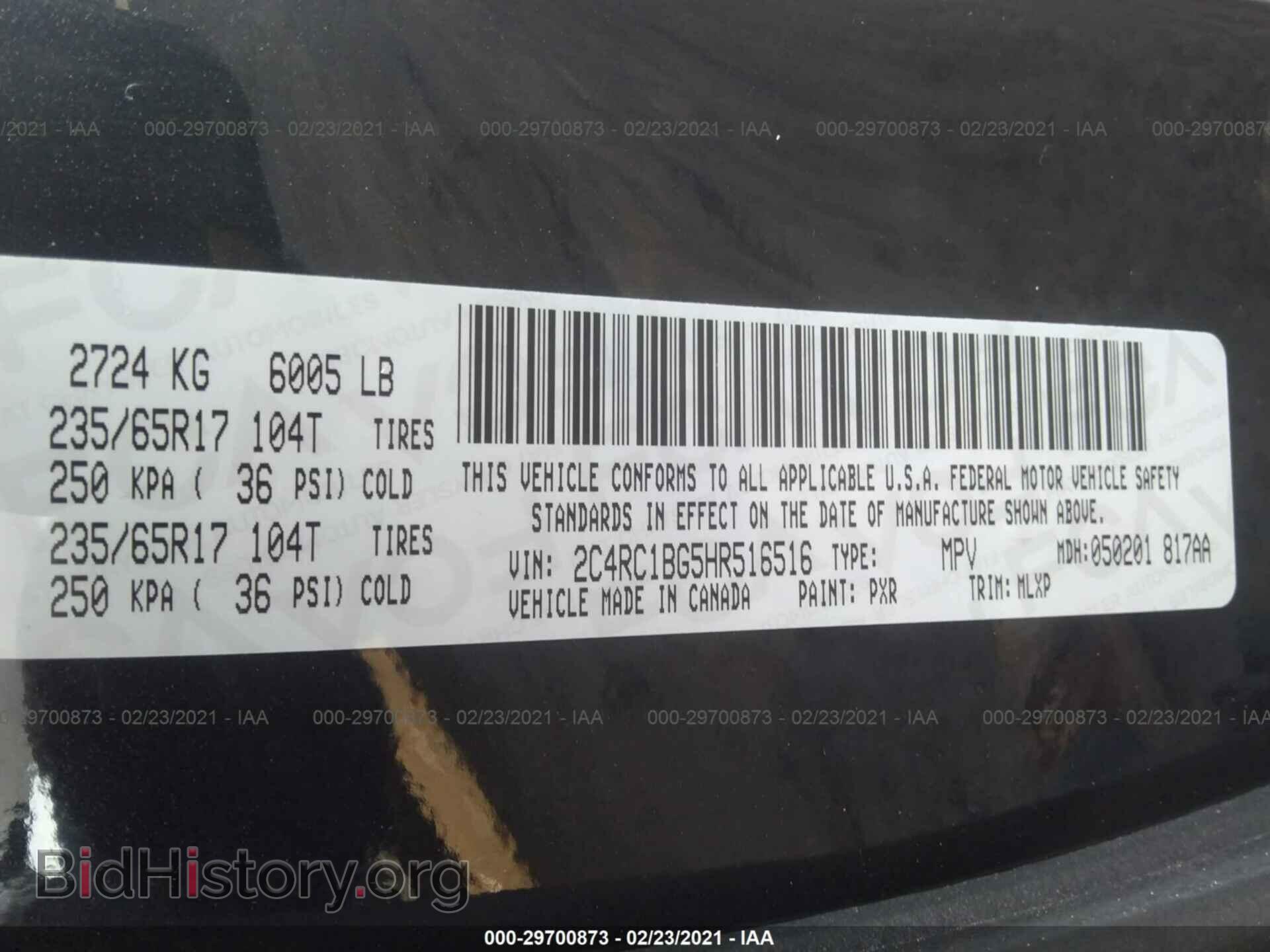 2017 CHRYSLER PACIFICA - VIN: 2C4RC1BG5HR516516 - Фото 9