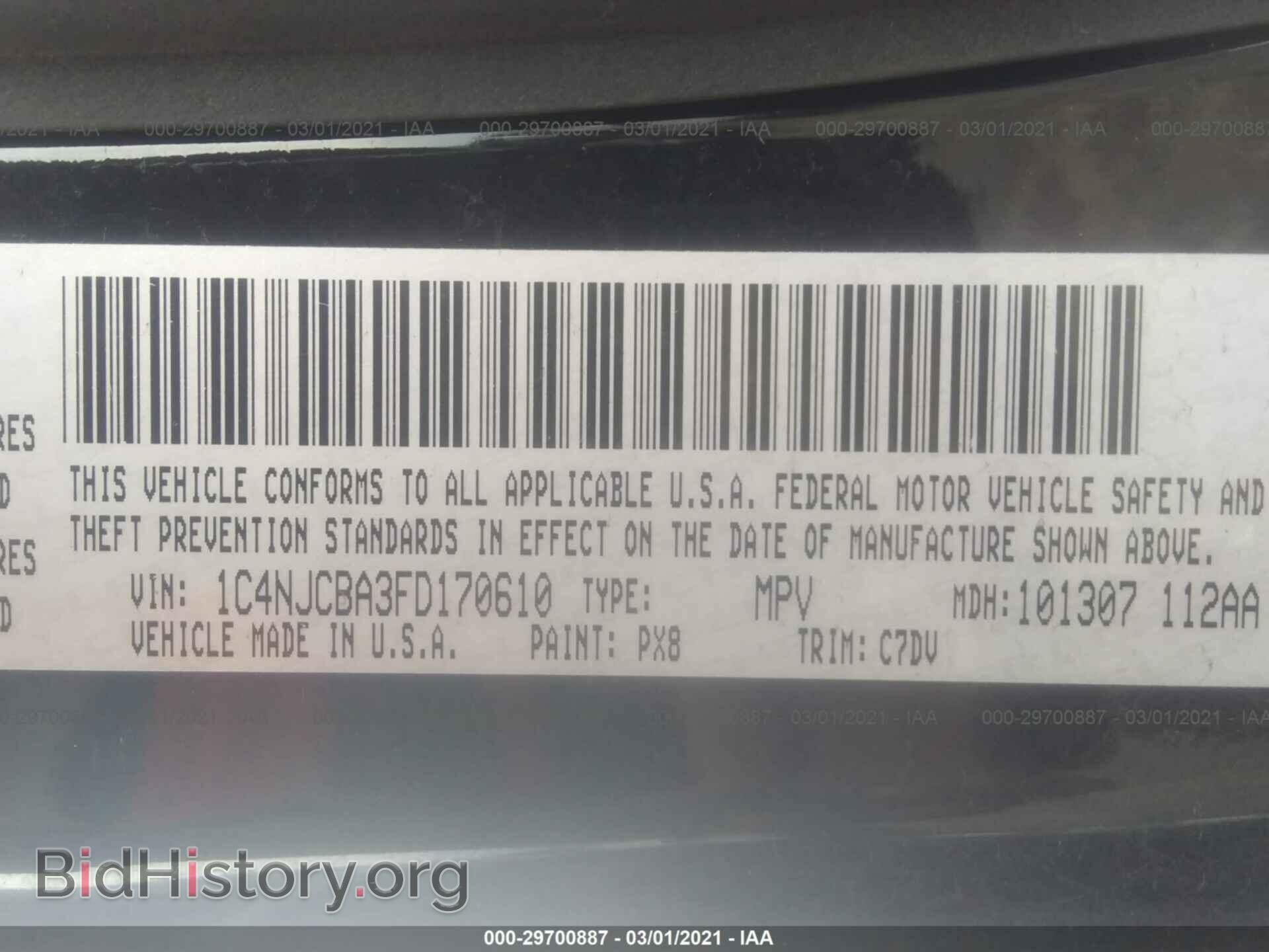2015 JEEP COMPASS - VIN: 1C4NJCBA3FD170610 - Фото 9