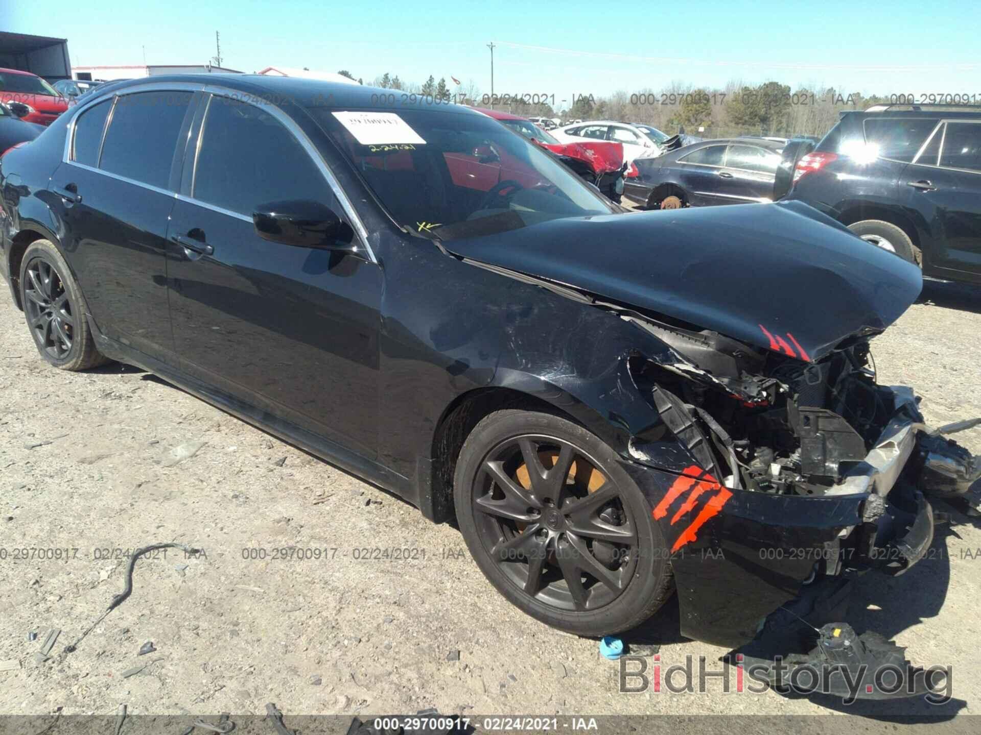 Photo JN1CV6AP6DM717789 - INFINITI G37 SEDAN 2013