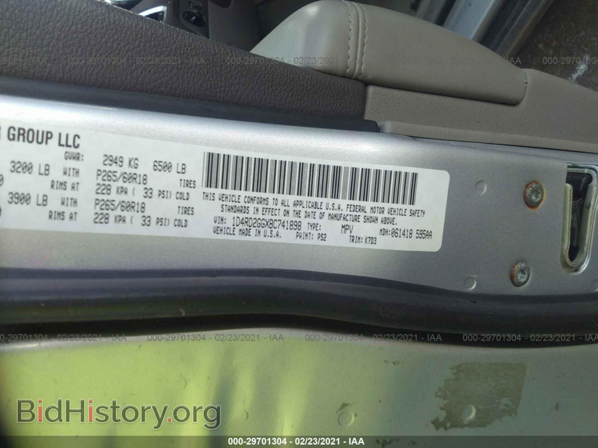 2011 DODGE DURANGO - VIN: 1D4RD2GGXBC741898 - Фото 9