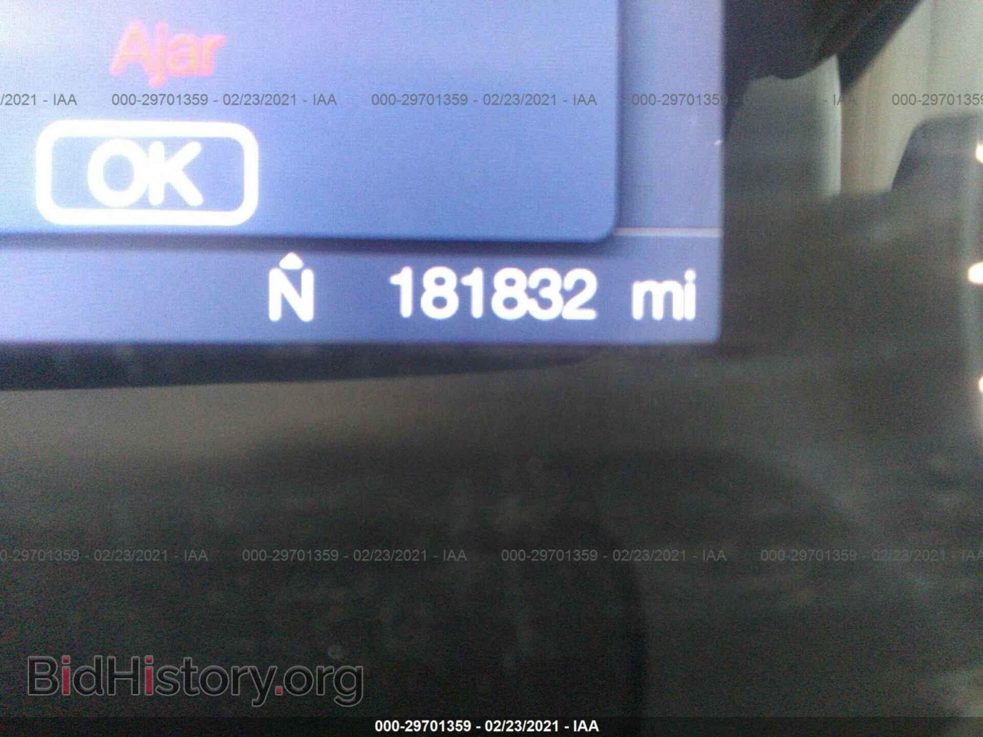 2013 FORD EDGE - VIN: 2FMDK3JC1DBC84924 - Фото 7