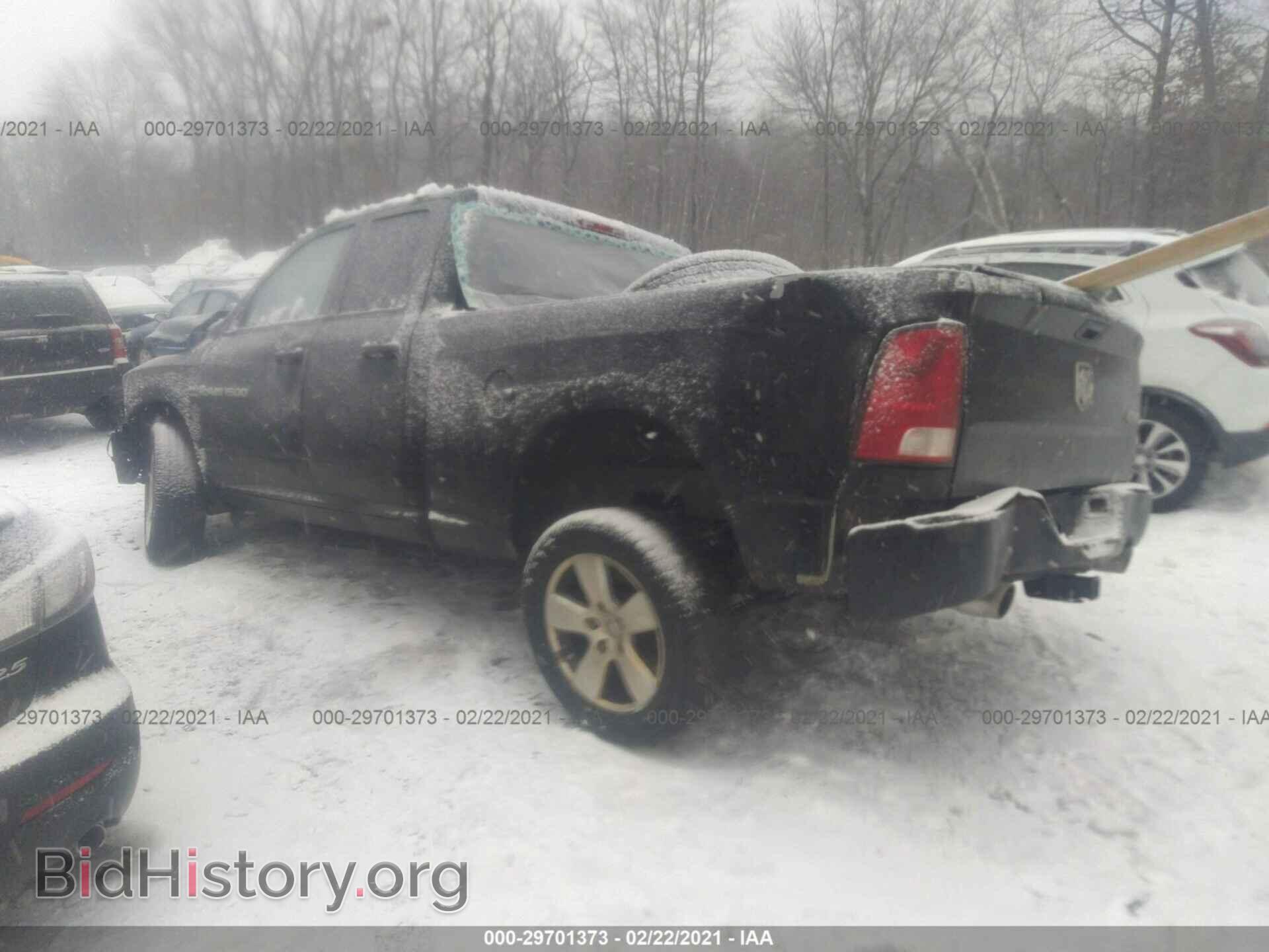 2012 RAM 1500 - VIN: 1C6RD7FT8CS240452 - Photo 3