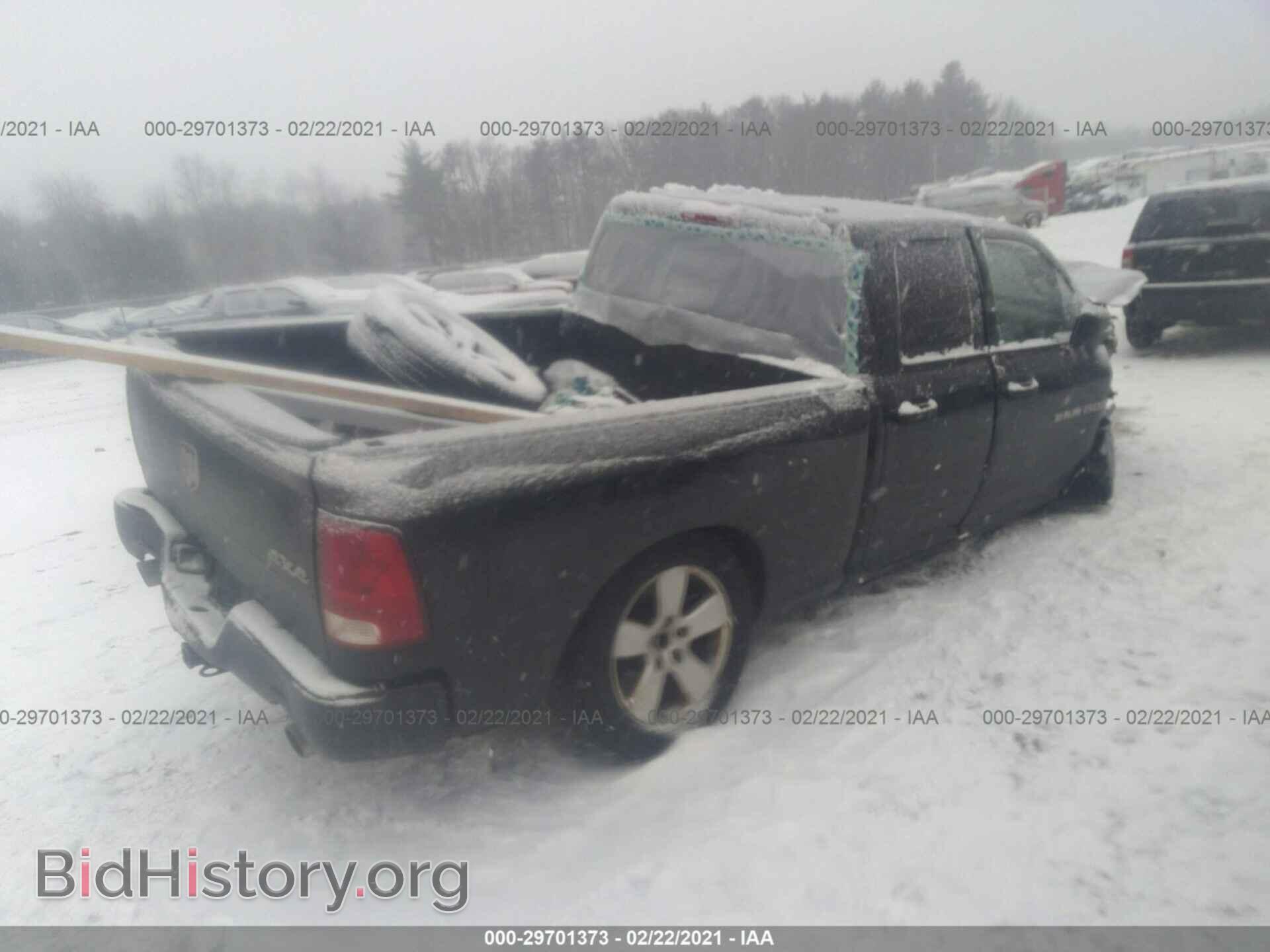 2012 RAM 1500 - VIN: 1C6RD7FT8CS240452 - Photo 4