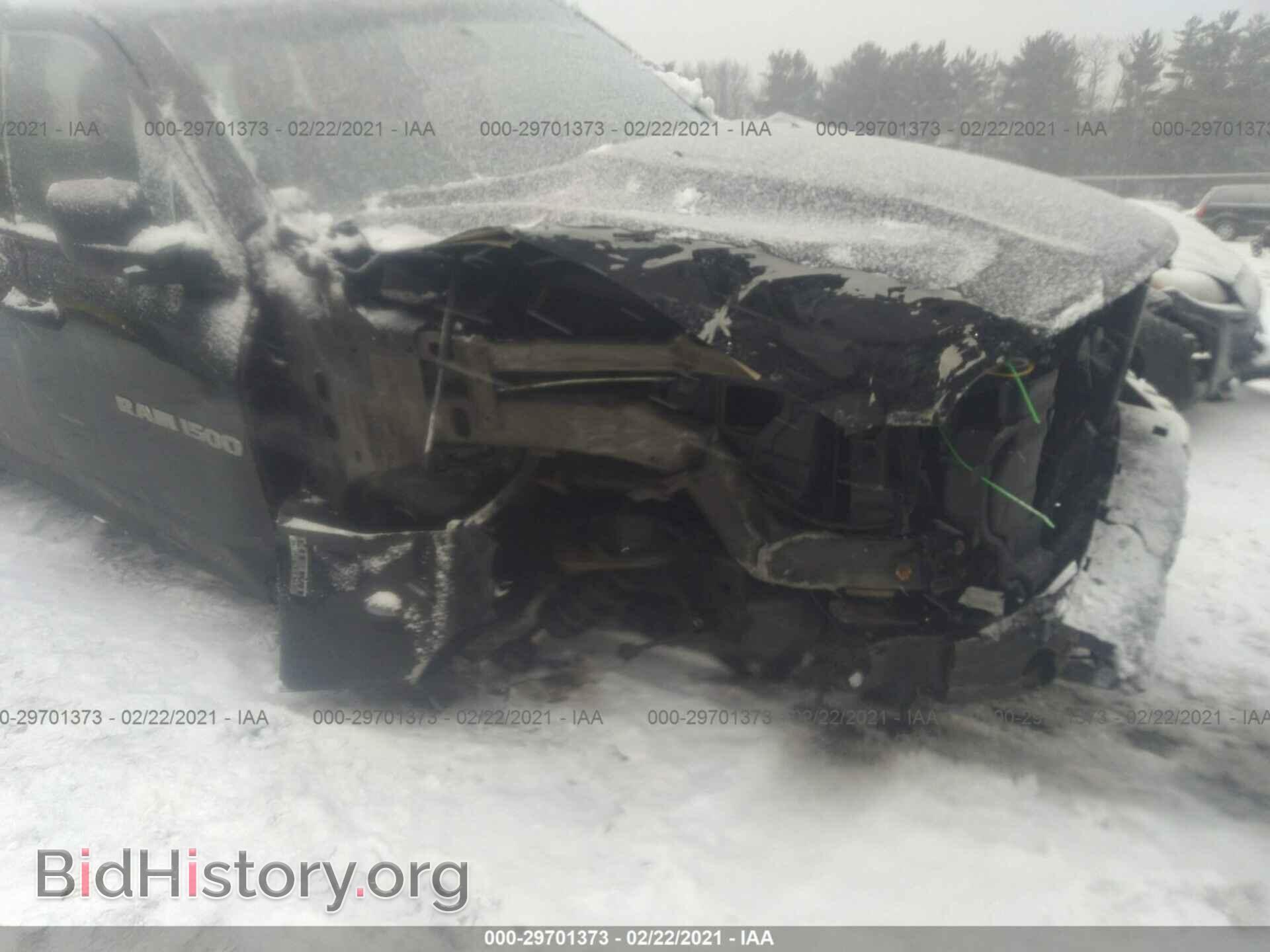 2012 RAM 1500 - VIN: 1C6RD7FT8CS240452 - Photo 6