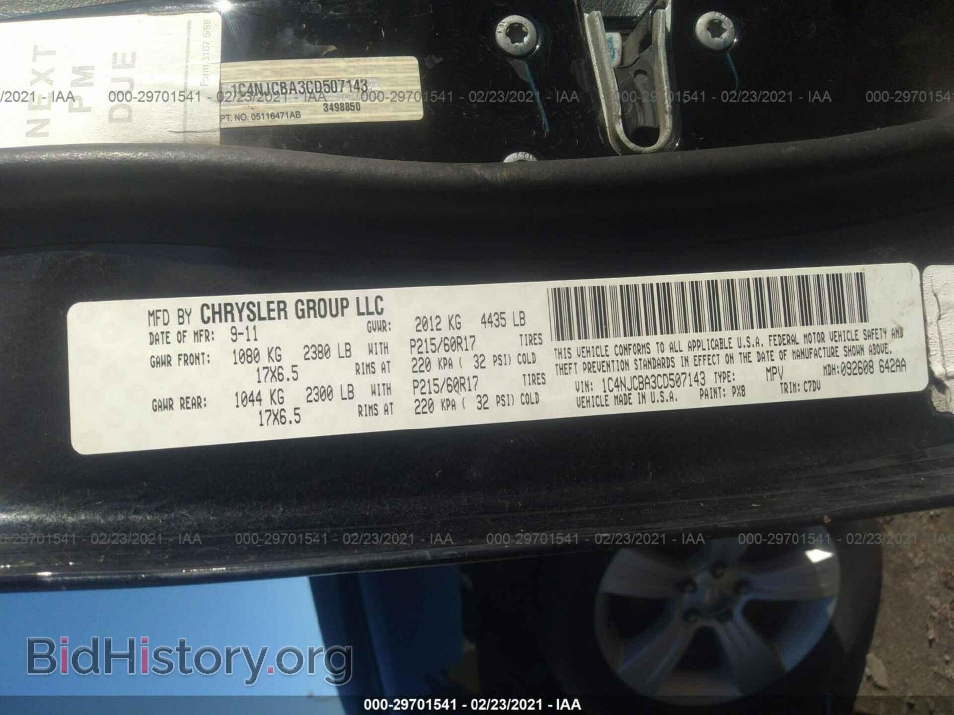 2012 JEEP COMPASS - VIN: 1C4NJCBA3CD507143 - Фото 9
