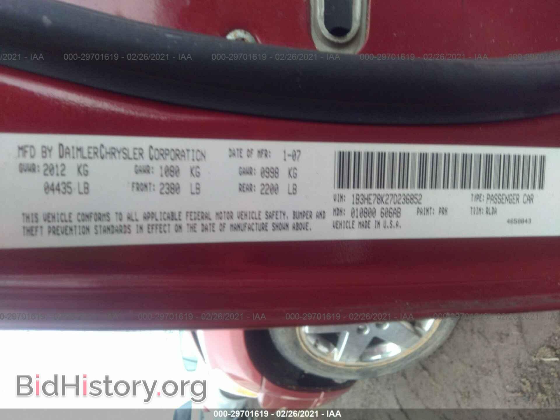 2007 DODGE CALIBER - VIN: 1B3HE78K27D236852 - Photo 9