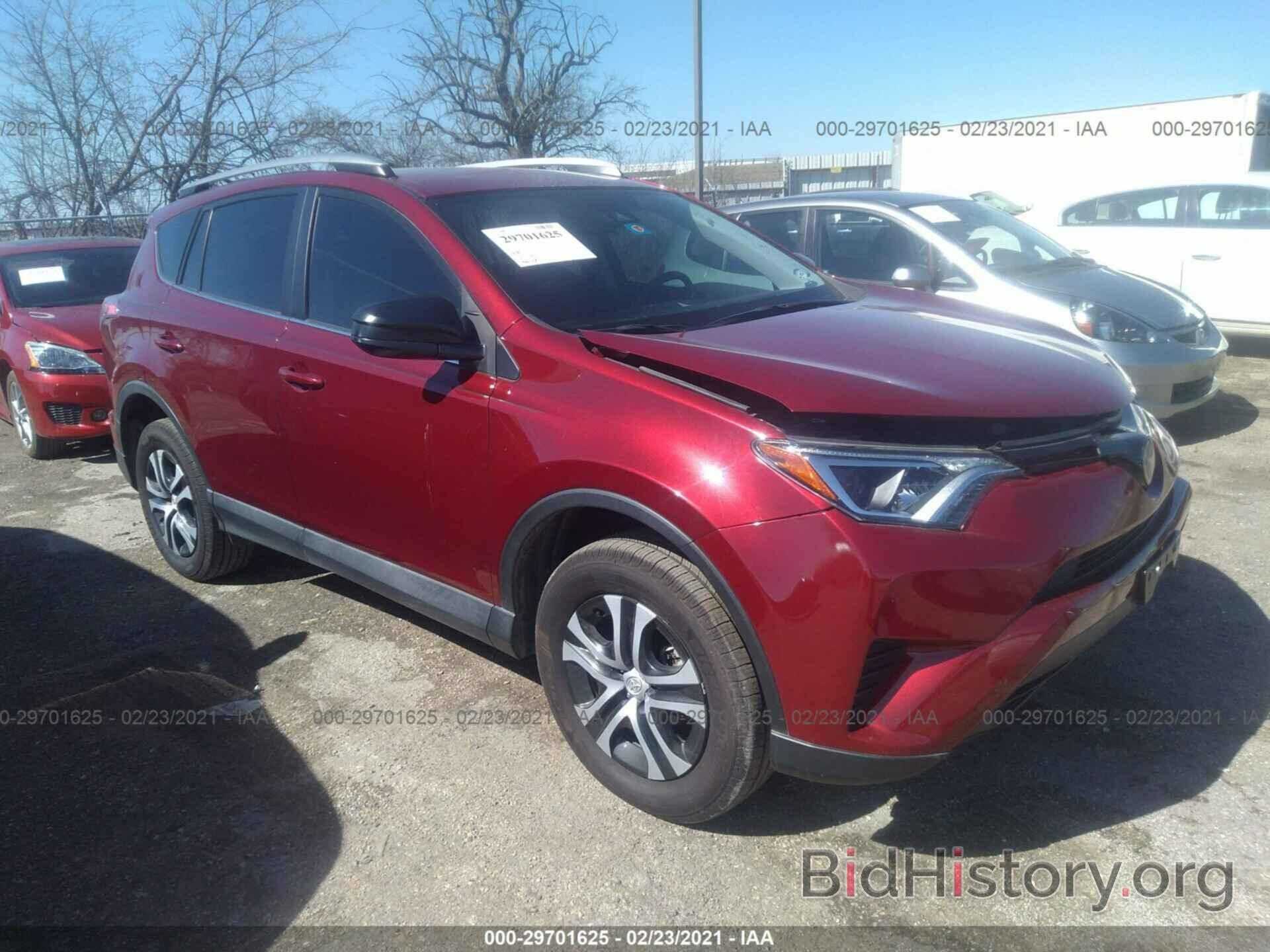 Photo 2T3ZFREV9JW441220 - TOYOTA RAV4 2018