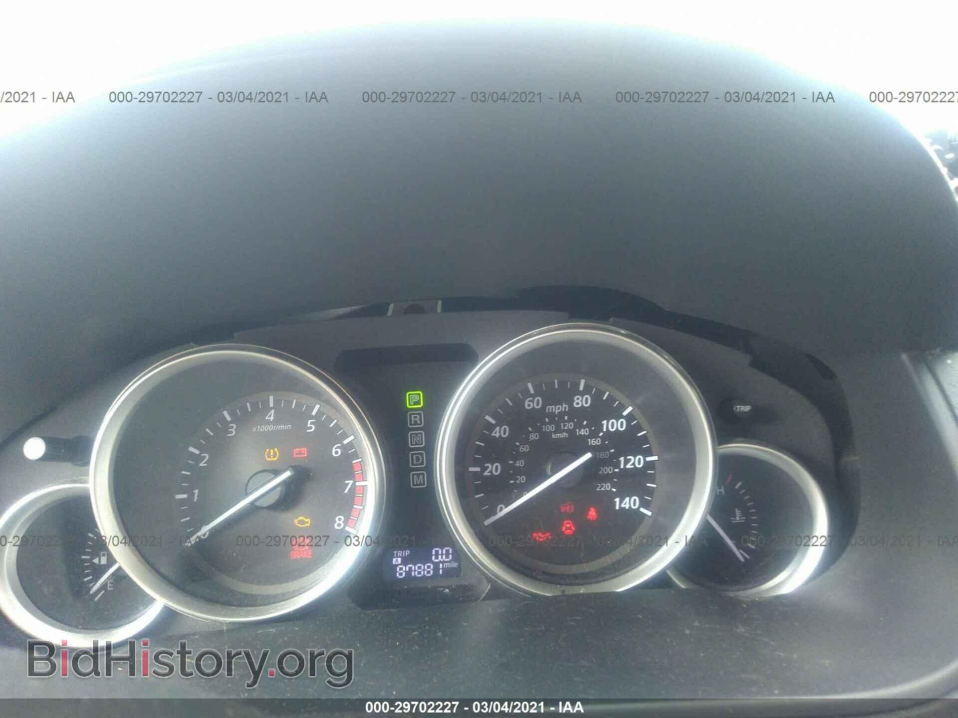2014 MAZDA CX-9 - VIN: JM3TB2DA2E0438488 - Фото 7