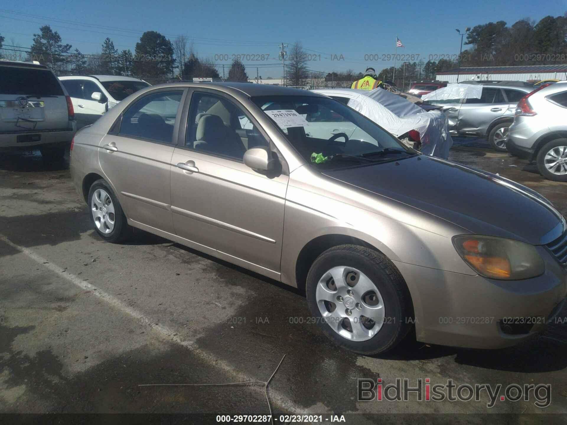 Photo KNAFE221895598817 - KIA SPECTRA 2009