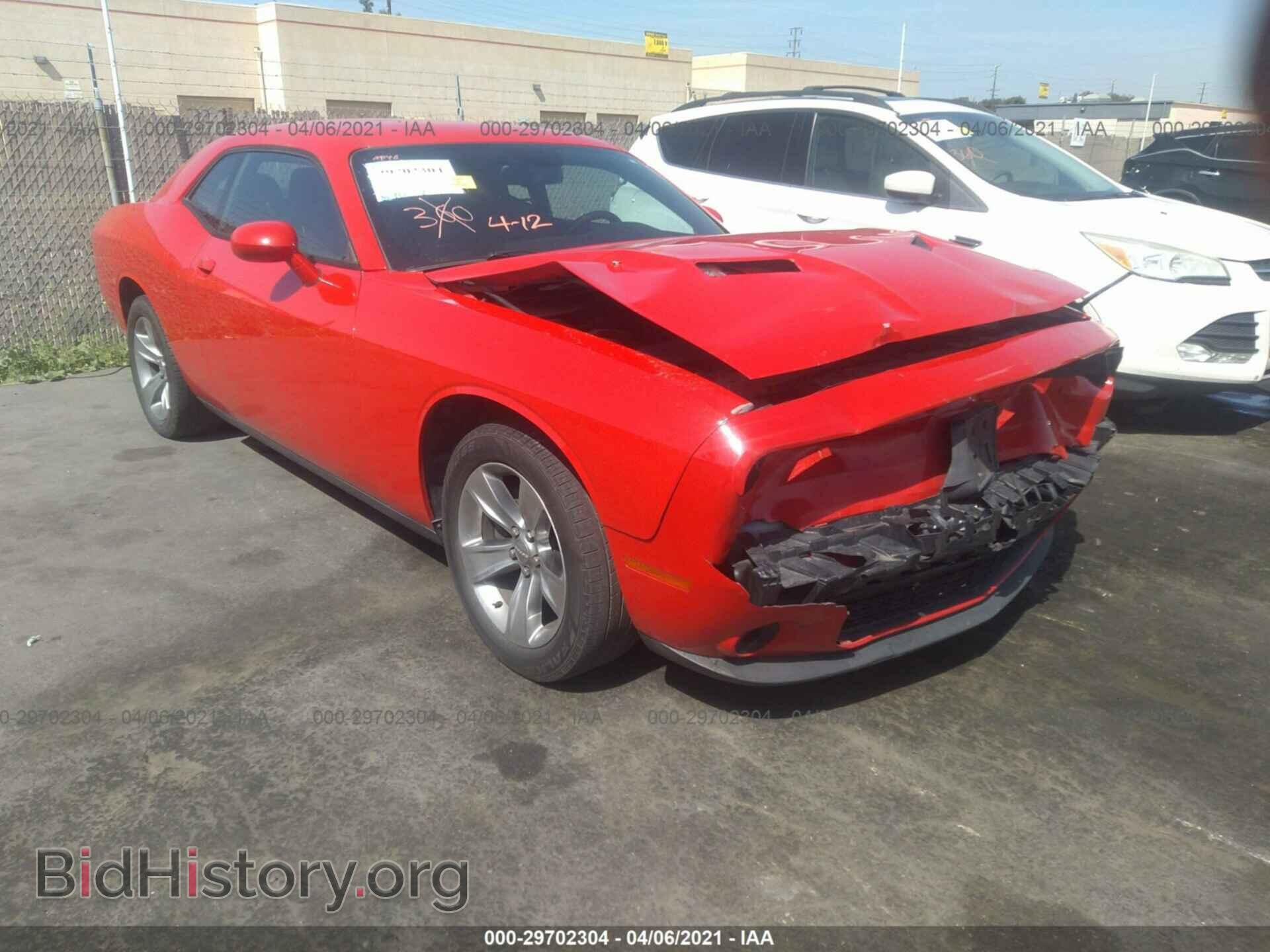 Photo 2C3CDZAG1FH811123 - DODGE CHALLENGER 2015