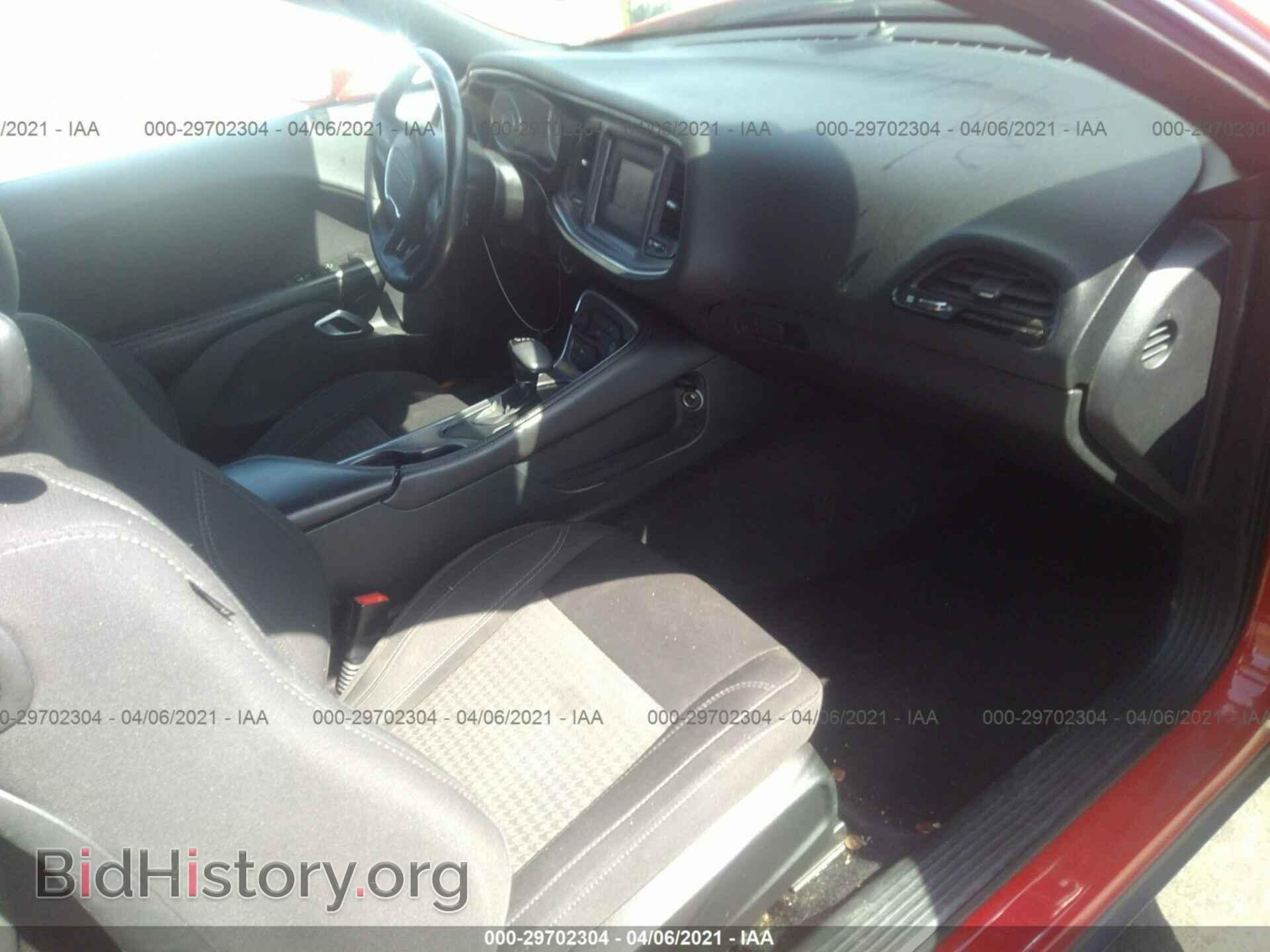 2015 DODGE CHALLENGER - VIN: 2C3CDZAG1FH811123 - Фото 5