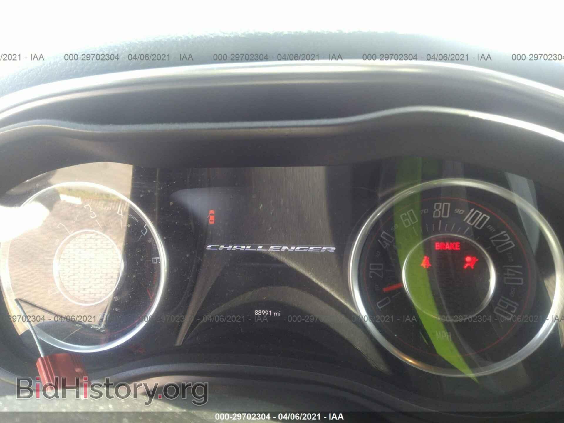 2015 DODGE CHALLENGER - VIN: 2C3CDZAG1FH811123 - Фото 7