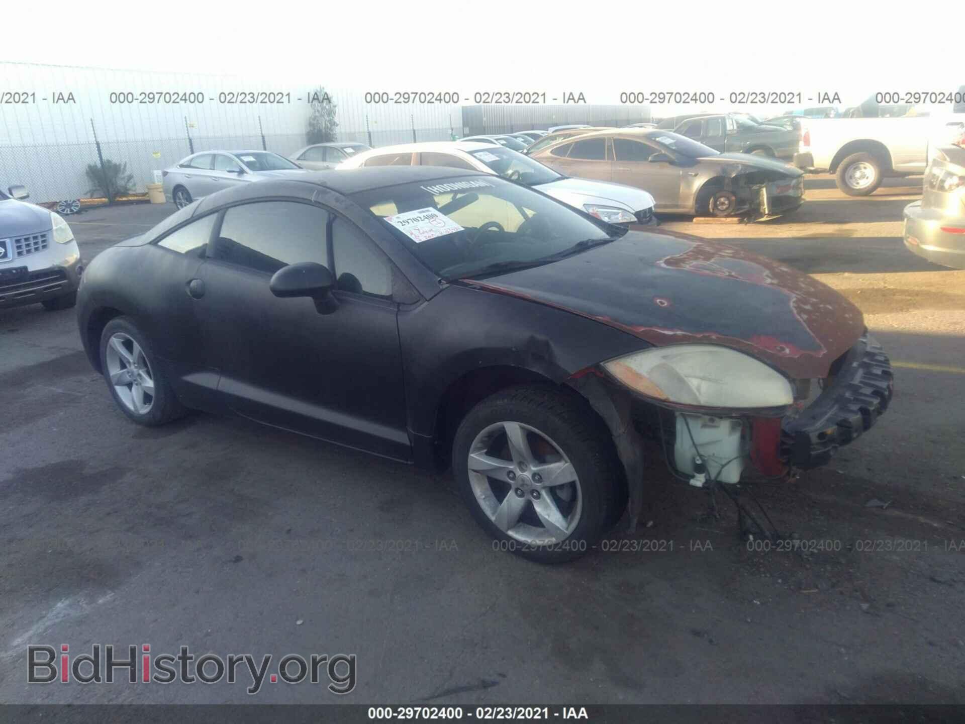 Photo 4A3AK24F37E009004 - MITSUBISHI ECLIPSE 2007