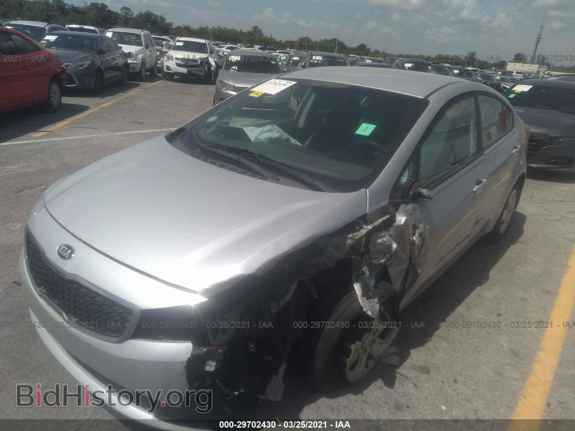 2017 KIA FORTE - VIN: 3KPFK4A74HE075228 - Фото 2