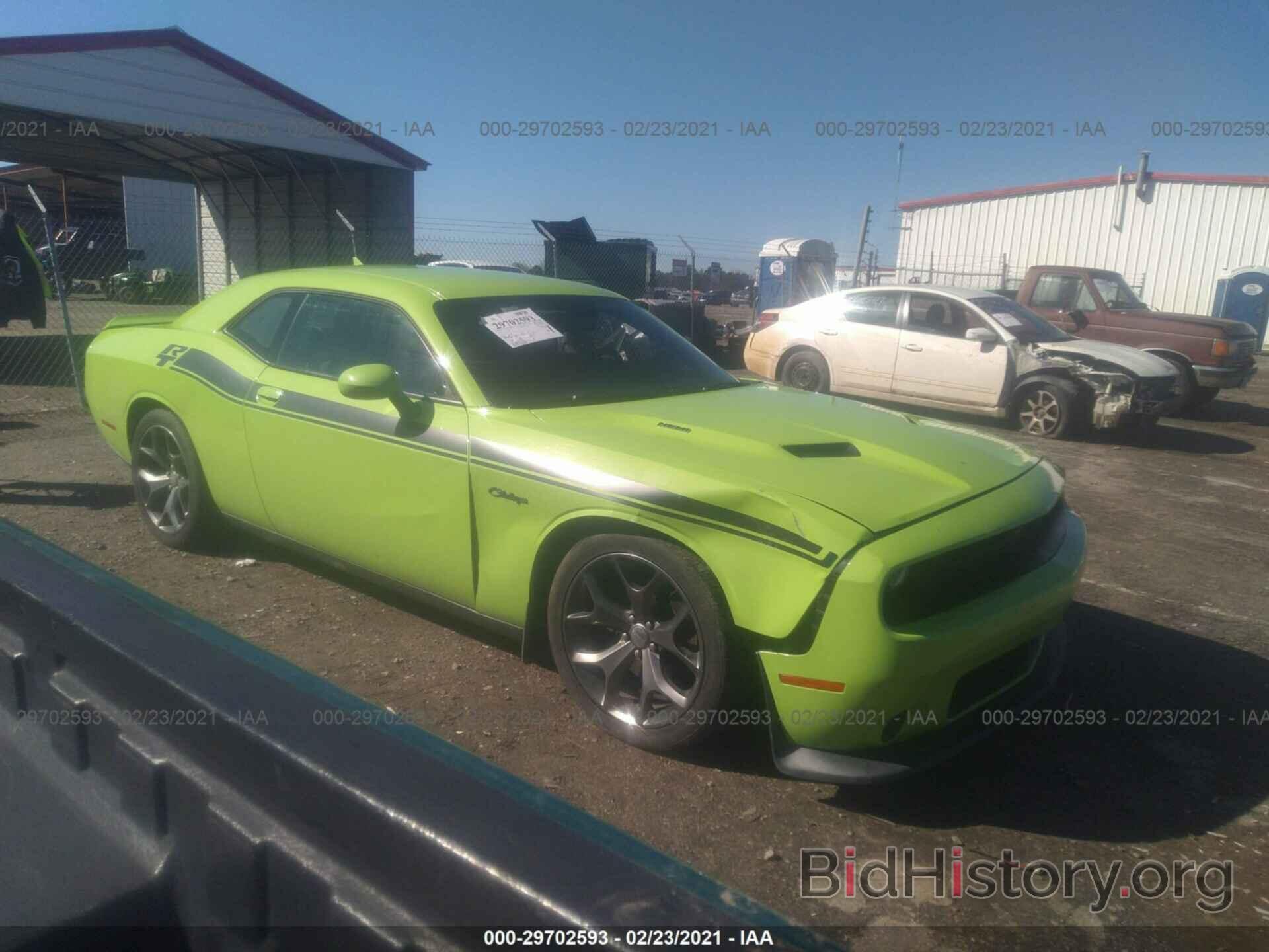 Фотография 2C3CDZBT4FH720794 - DODGE CHALLENGER 2015