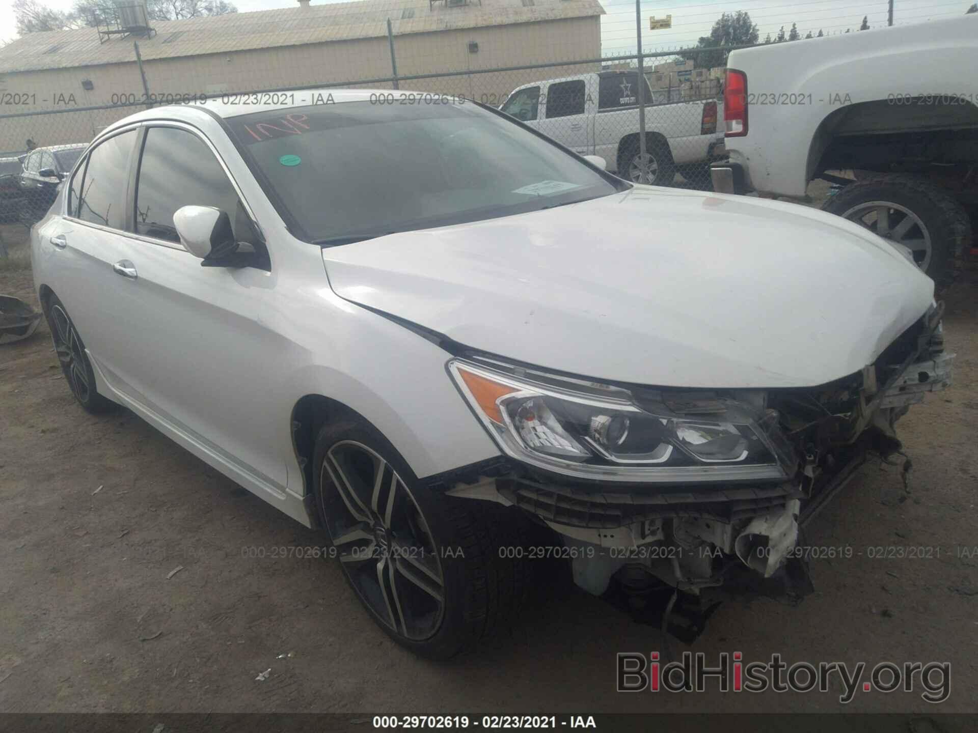 Фотография 1HGCR2F51GA067682 - HONDA ACCORD SEDAN 2016